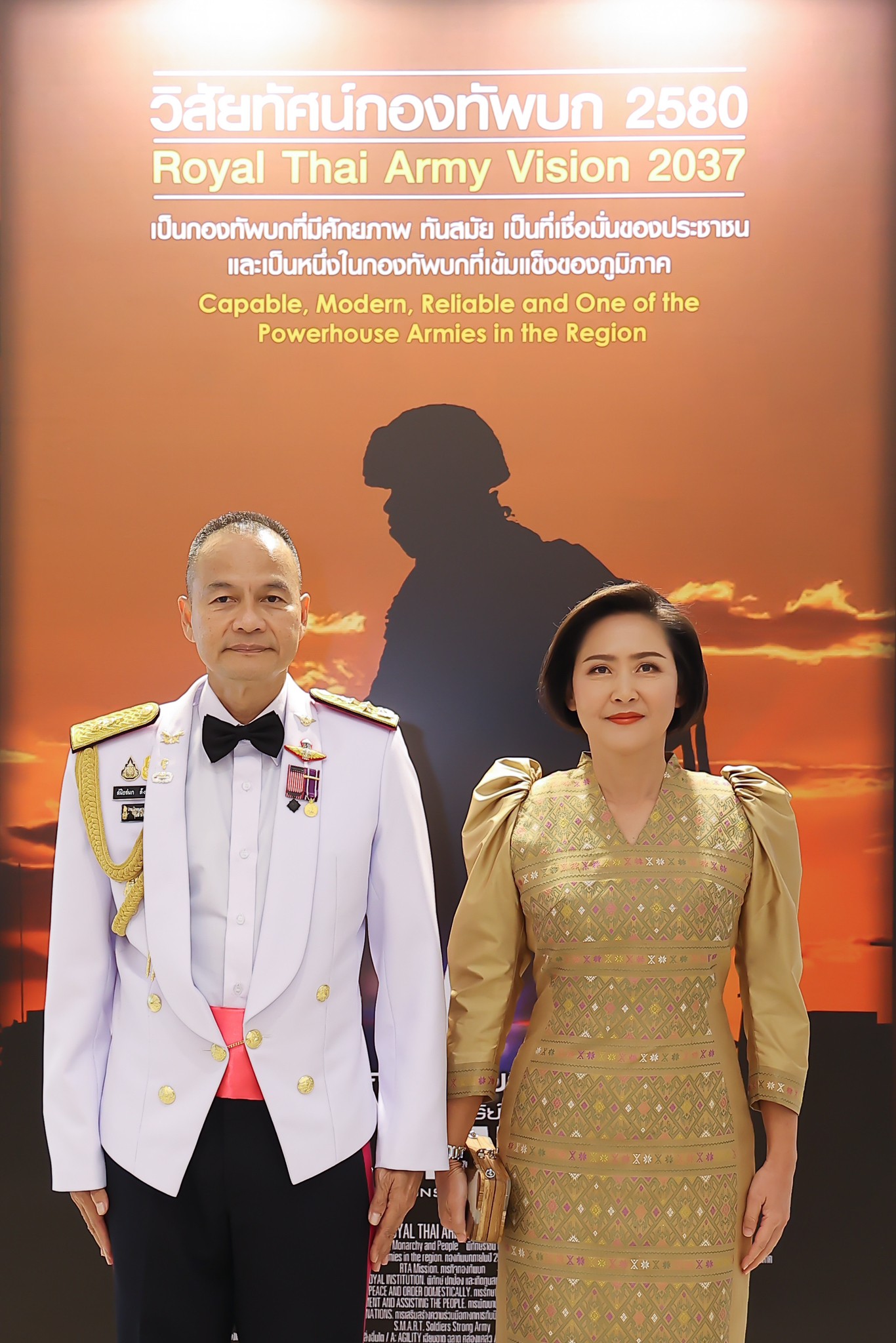๐๔๙ ปลัดกระทรวงกลาโหม และนายกสมาคมภริยาข้าราชการสำนักงานปลัดกระทรวงกลาโหม ร่วมงานเลี้ยงรับรองเนื่องในวันกองทัพบก ประจำปี ๒๕๖๗