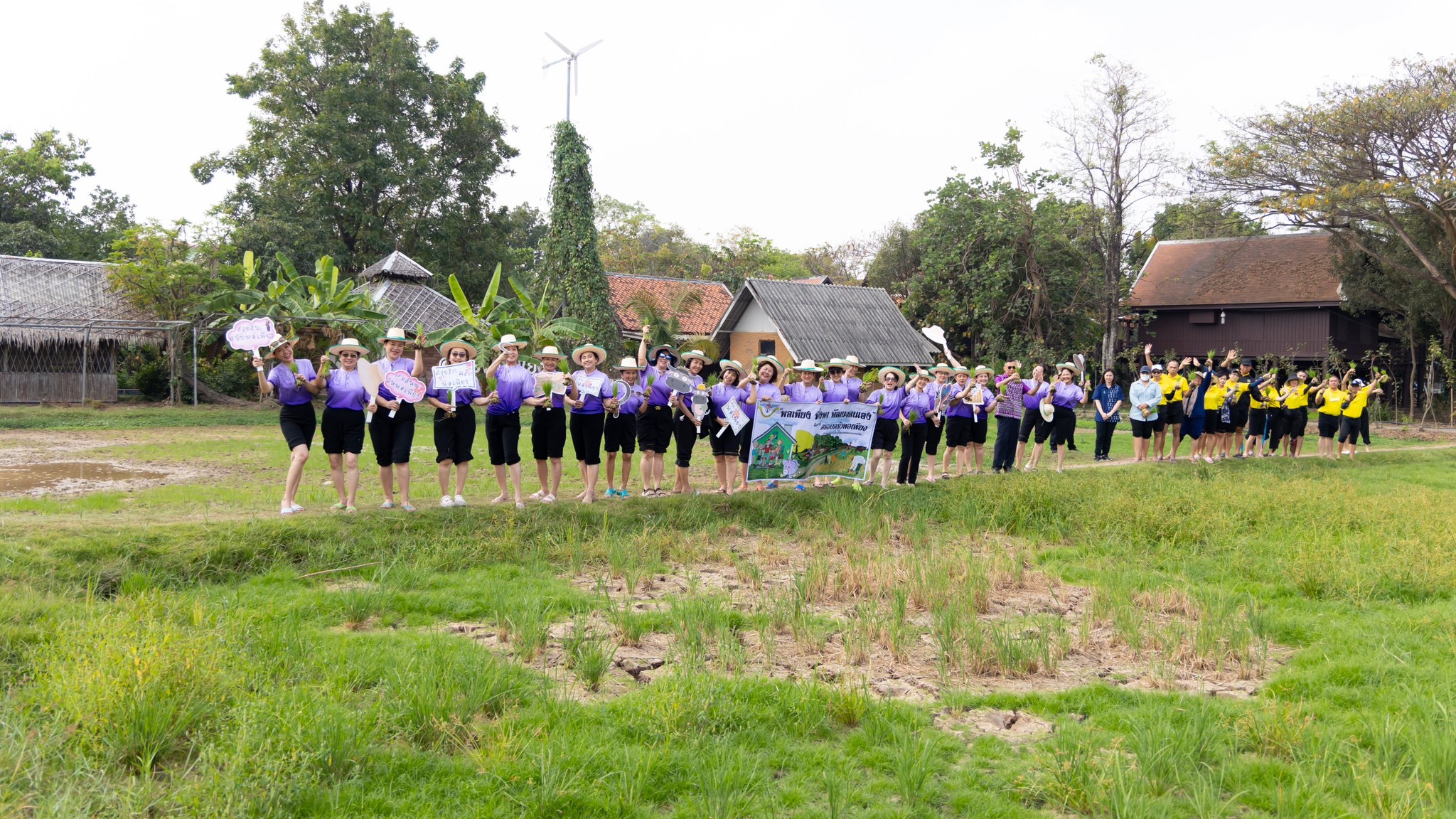 ๐๕๗ โครงการครอบครัวพอเพียง จัดกิจกรรม "พอเพียง พึ่งพา พัฒนาตนเอง"
