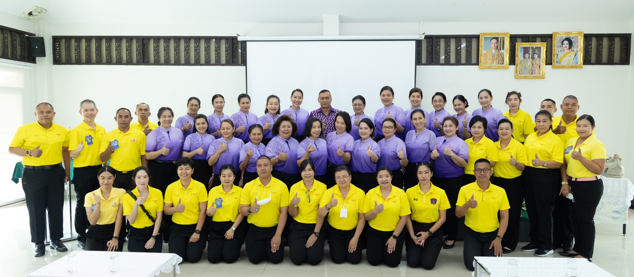 ๐๕๗ โครงการครอบครัวพอเพียง จัดกิจกรรม "พอเพียง พึ่งพา พัฒนาตนเอง"