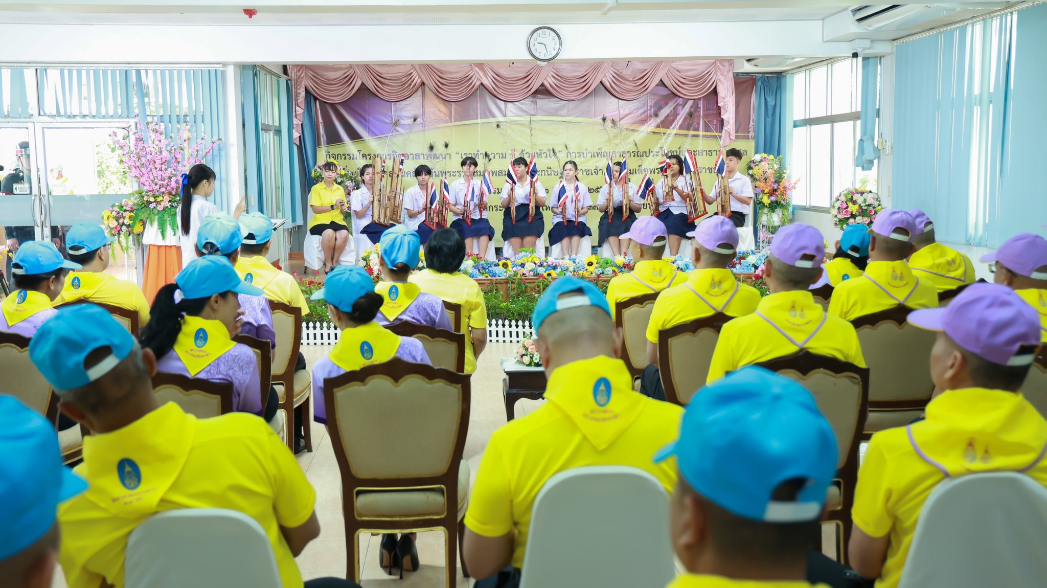 ๐๖๐ กิจกรรมโครงการจิตอาสาพัฒนา"เราทำความ ดี ด้วยหัวใจ"