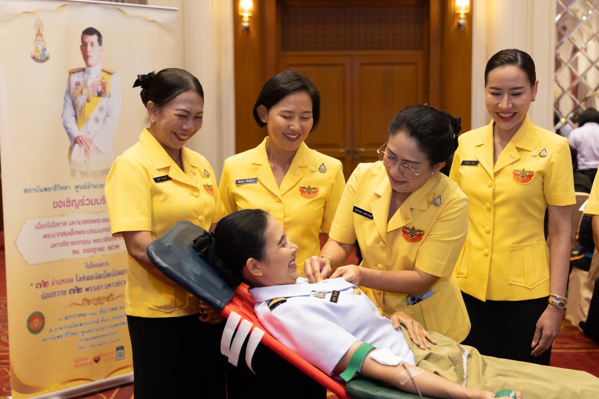 ๐๖๓ กิจกรรมบริจาคโลหิตถวายเป็นพระราชกุศล เนื่องในโอกาสวันคล้ายวันพระราชสมภพ สมเด็จพระกนิษฐาธิราชเจ้า กรมสมเด็จพระเทพรัตนราชสุดาฯ สยามบรมราชกุมารี (๒ เมษายน ๒๕๖๗)