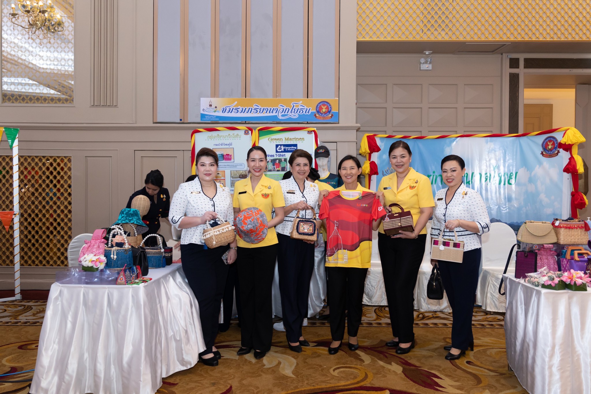 ๐๖๕ สมาคมภริยาข้าราชการสำนักงานปลัด กระทรวงกลาโหม ร่วมกิจกรรมส่งเสริมการตลาดสินค้า และผลิตภัณฑ์ของครอบครัวกำลังพลกองทัพเรือ