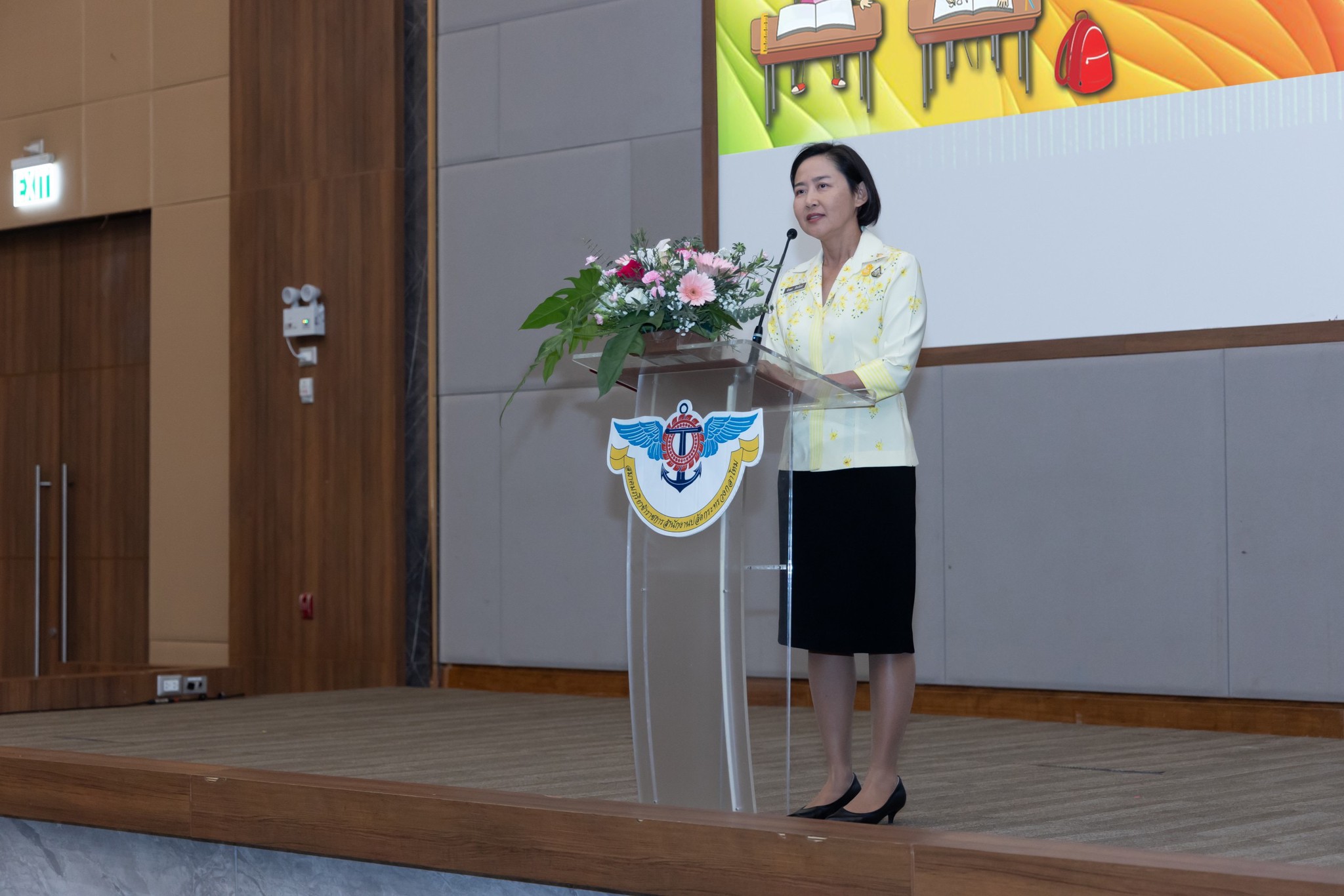 ๐๗๒ พิธีมอบทุนการศึกษาประเภทเรียนดีสมาคมภริยาข้าราชการสำนักงานปลัดกระทรวงกลาโหม