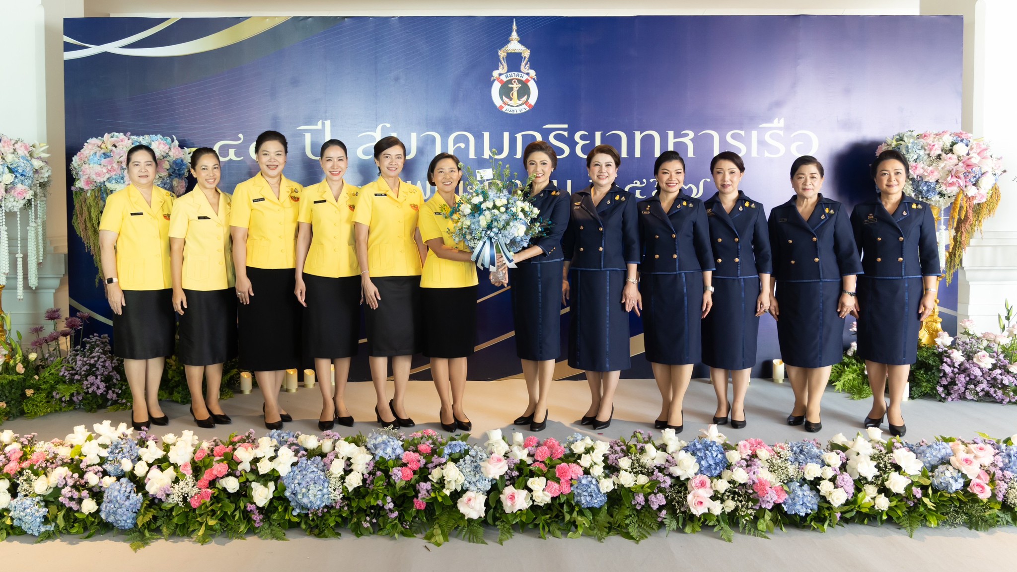 ๐๗๓ งานวันคล้ายวันสถาปนาสมาคมภริยาทหารเรือครบรอบปีที่ ๔๙