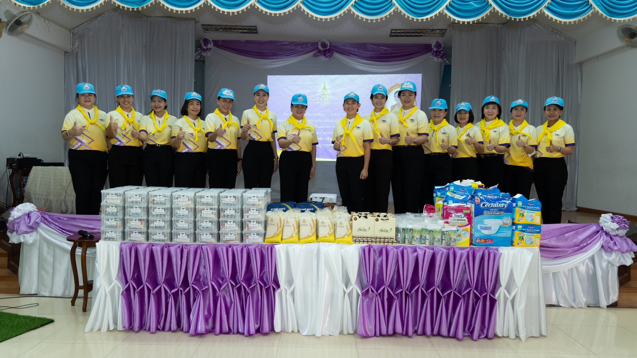 ๐๗๗ กิจกรรมบำเพ็ญสาธารณประโยชน์ และสาธารณกุศล โครงการจิตอาสาพัฒนา "เราทำความ ดี ด้วยหัวใจ" เนื่องในโอกาสมหามงคลเฉลิมพระชนมพรรษา สมเด็จพระนางเจ้าสุทิดา พัชรสุธาพิมลลักษณ พระบรมราชินี (๓ มิถุนายน ๒๕๖๗)