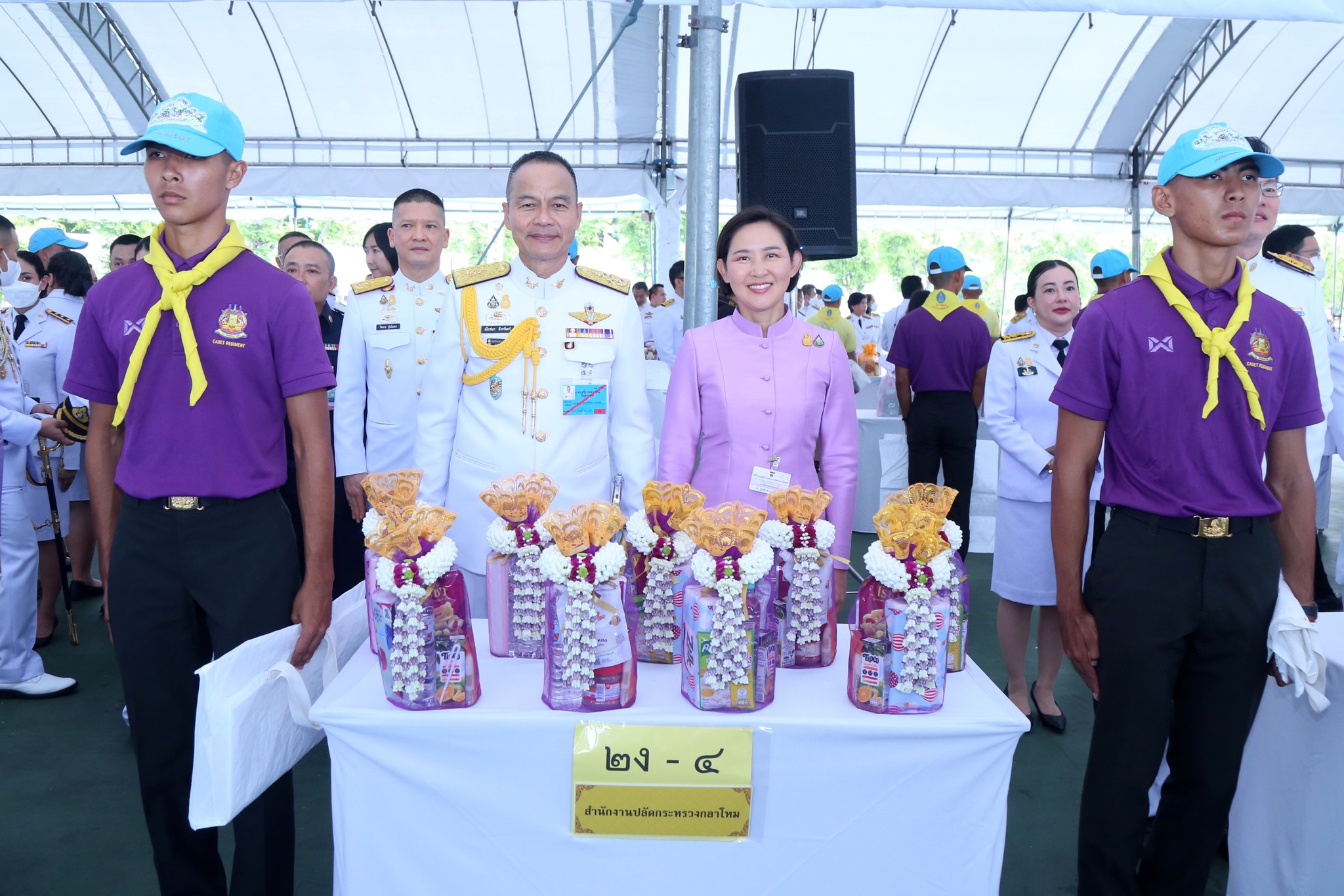 ๐๗๘ พิธีเจริญพระพุทธมนต์ และทำบุญตักบาตร ถวายเป็นพระราชกุศล เนื่องในโอกาสวันเฉลิมพระชนมพรรษา สมเด็จพระนางเจ้าสุทิดา พัชรสุธาพิมลลักษณ พระบรมราชินี (๓ มิถุนายน ๒๕๖๗)