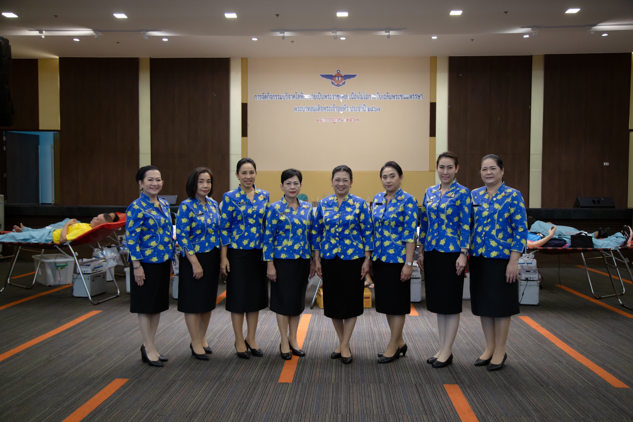 ๐๘๘ กิจกรรมบริจาคโลหิตถวายเป็นพระราชกุศล เนื่องในโอกาสวันเฉลิมพระชนมพรรษา พระบาทสมเด็จพระเจ้าอยู่หัว และสมเด็จพระนางเจ้าสิริกิติ์ พระบรมราชินีนาถ พระบรมราชชนนีพันปีหลวง