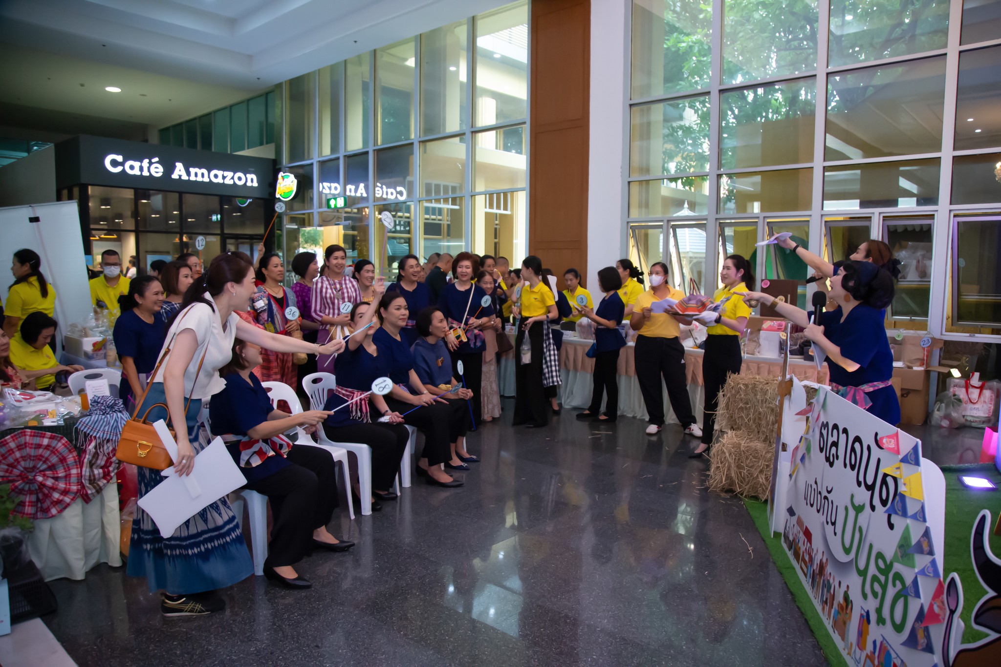 ๐๙๐ "แบ่งกัน ปันสุข" โครงการครอบครัว พอเพียง สมาคมภริยาข้าราชการสำนักงานปลัดกระทรวงกลาโหม