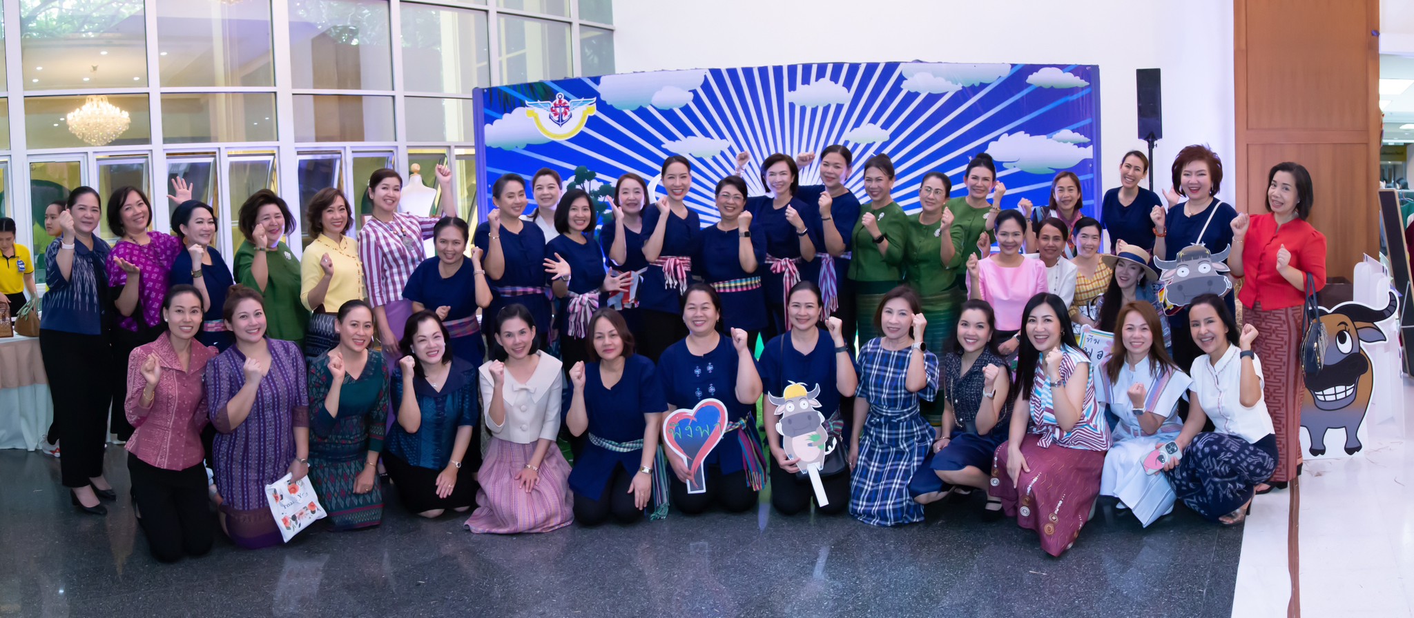๐๙๐ "แบ่งกัน ปันสุข" โครงการครอบครัว พอเพียง สมาคมภริยาข้าราชการสำนักงานปลัดกระทรวงกลาโหม