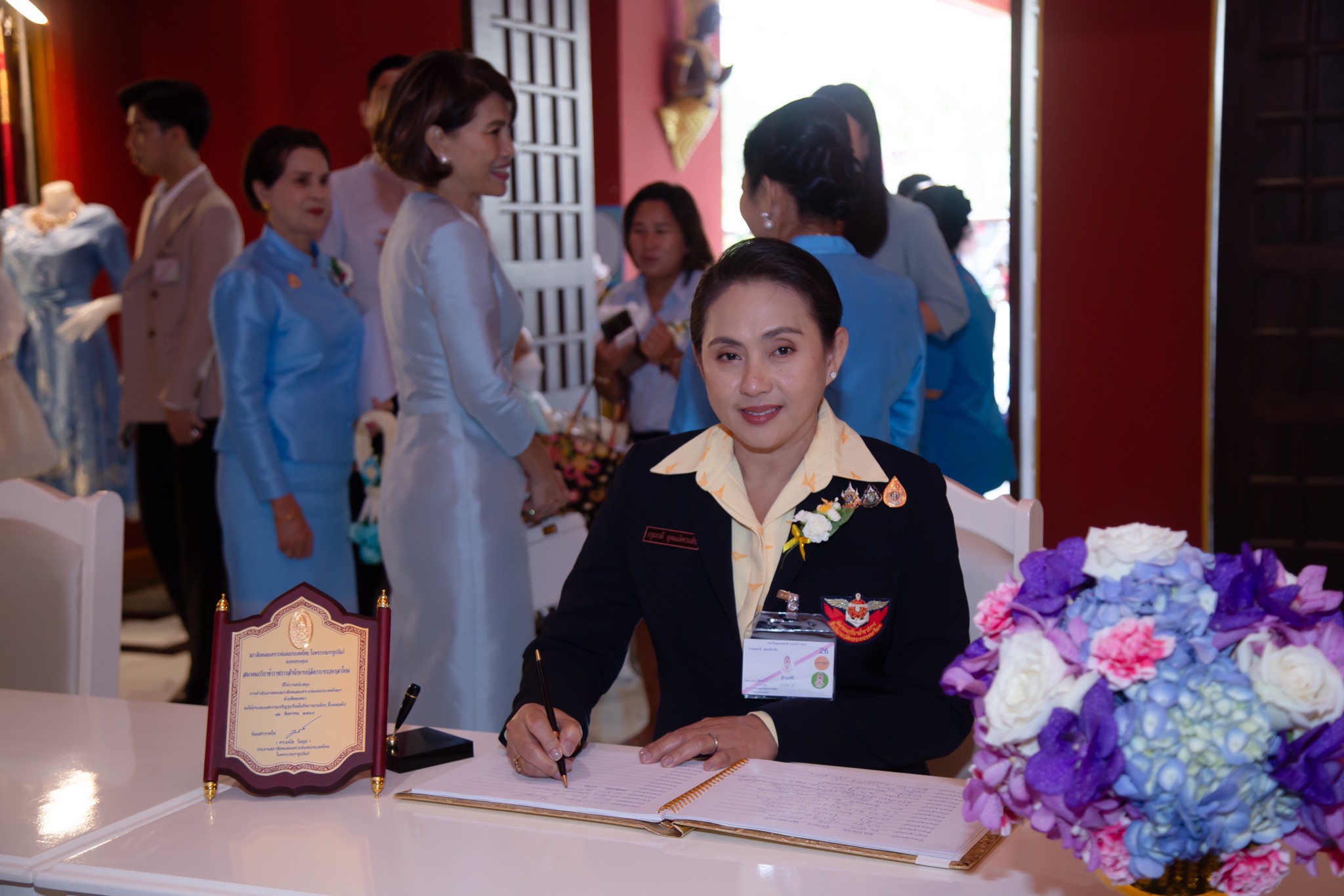 ๑๐๔ การเข้าเฝ้าฯ สมเด็จพระกนิษฐาธิราชเจ้ากรมสมเด็จพระเทพรัตนราชสุดาฯ สยามบรมราชกุมารีเพื่อรับพระราชทานโล่เกียรติคุณผู้สนับสนุนการจัดงานวันแม่แห่งชาติ ประจำปี ๒๕๖๗