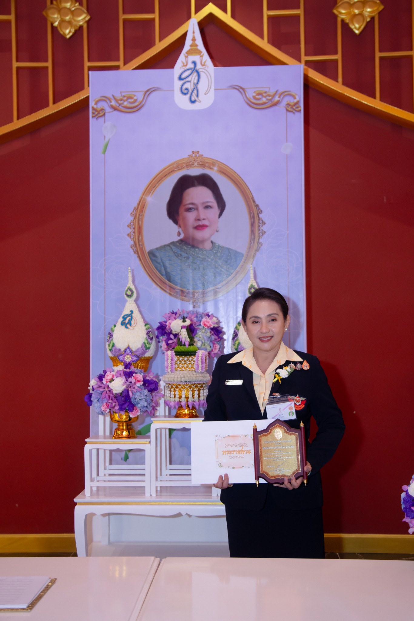 ๑๐๔ การเข้าเฝ้าฯ สมเด็จพระกนิษฐาธิราชเจ้ากรมสมเด็จพระเทพรัตนราชสุดาฯ สยามบรมราชกุมารีเพื่อรับพระราชทานโล่เกียรติคุณผู้สนับสนุนการจัดงานวันแม่แห่งชาติ ประจำปี ๒๕๖๗
