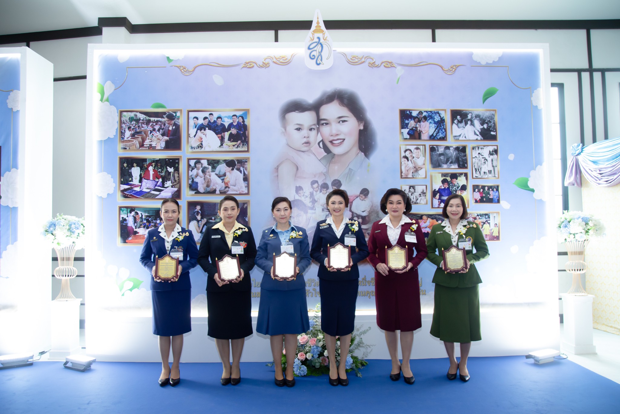 ๑๐๔ การเข้าเฝ้าฯ สมเด็จพระกนิษฐาธิราชเจ้ากรมสมเด็จพระเทพรัตนราชสุดาฯ สยามบรมราชกุมารีเพื่อรับพระราชทานโล่เกียรติคุณผู้สนับสนุนการจัดงานวันแม่แห่งชาติ ประจำปี ๒๕๖๗