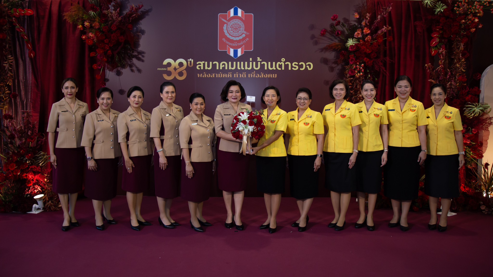๑๐๖ งานวันคล้ายวันสถาปนาสมาคมแม่บ้านตำรวจครบรอบปีที่ ๓๘