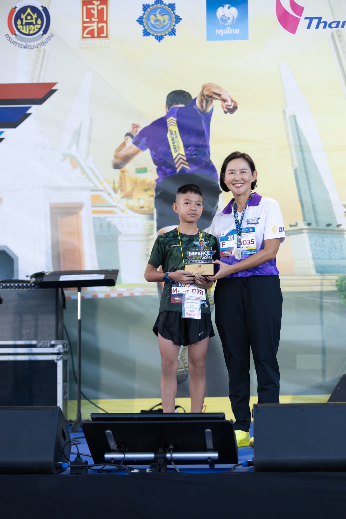 ๑๐๘ "กลาโหมร่วมใจ เดิน-วิ่ง ด้วยหัวใจ ที่เทิดทูน" ปี ๒๕๖๗