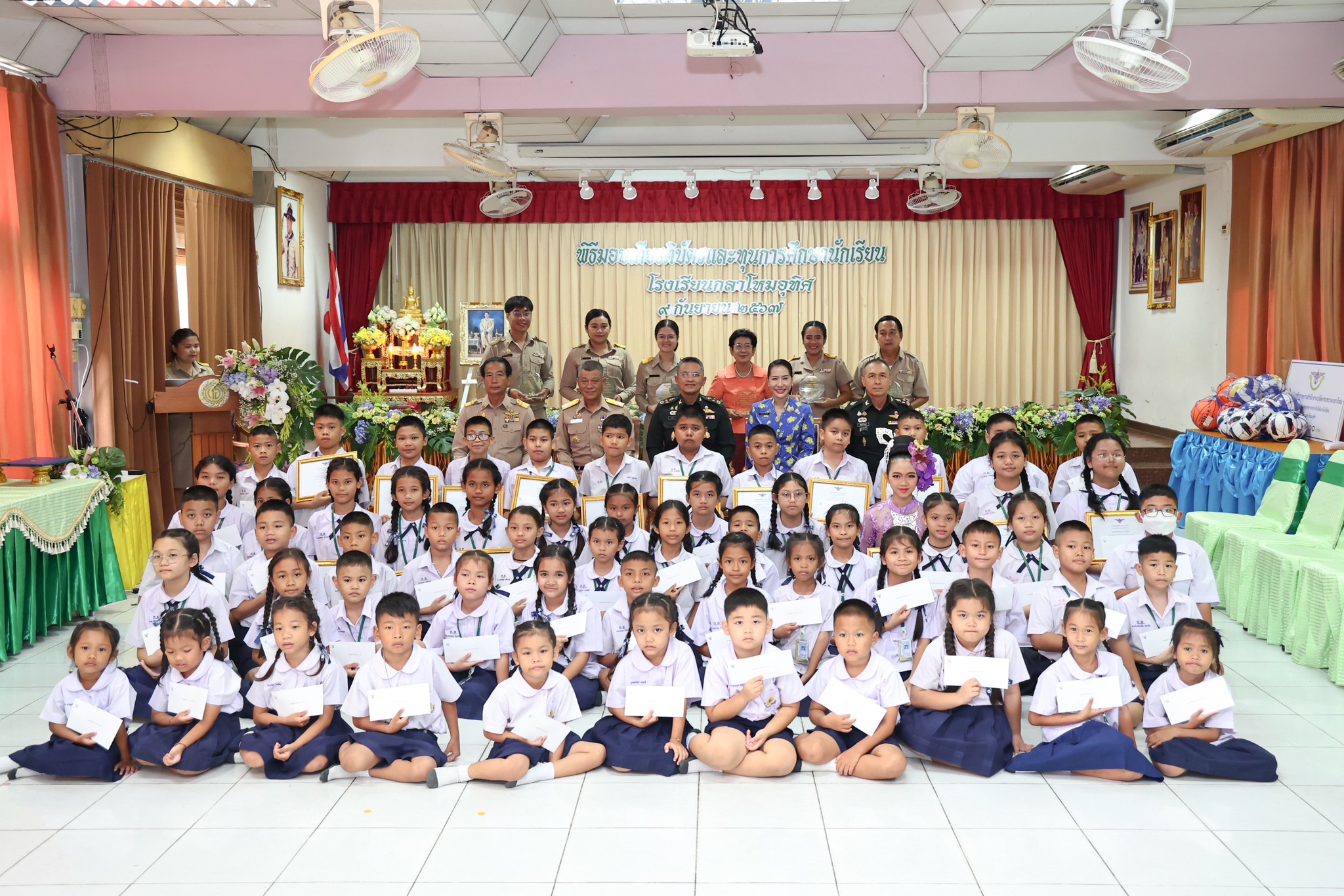 ๑๑๐ พิธีมอบทุนการศึกษาให้แก่นักเรียนโรงเรียนกลาโหมอุทิศ ประจำปีการศึกษา ๒๕๖๗