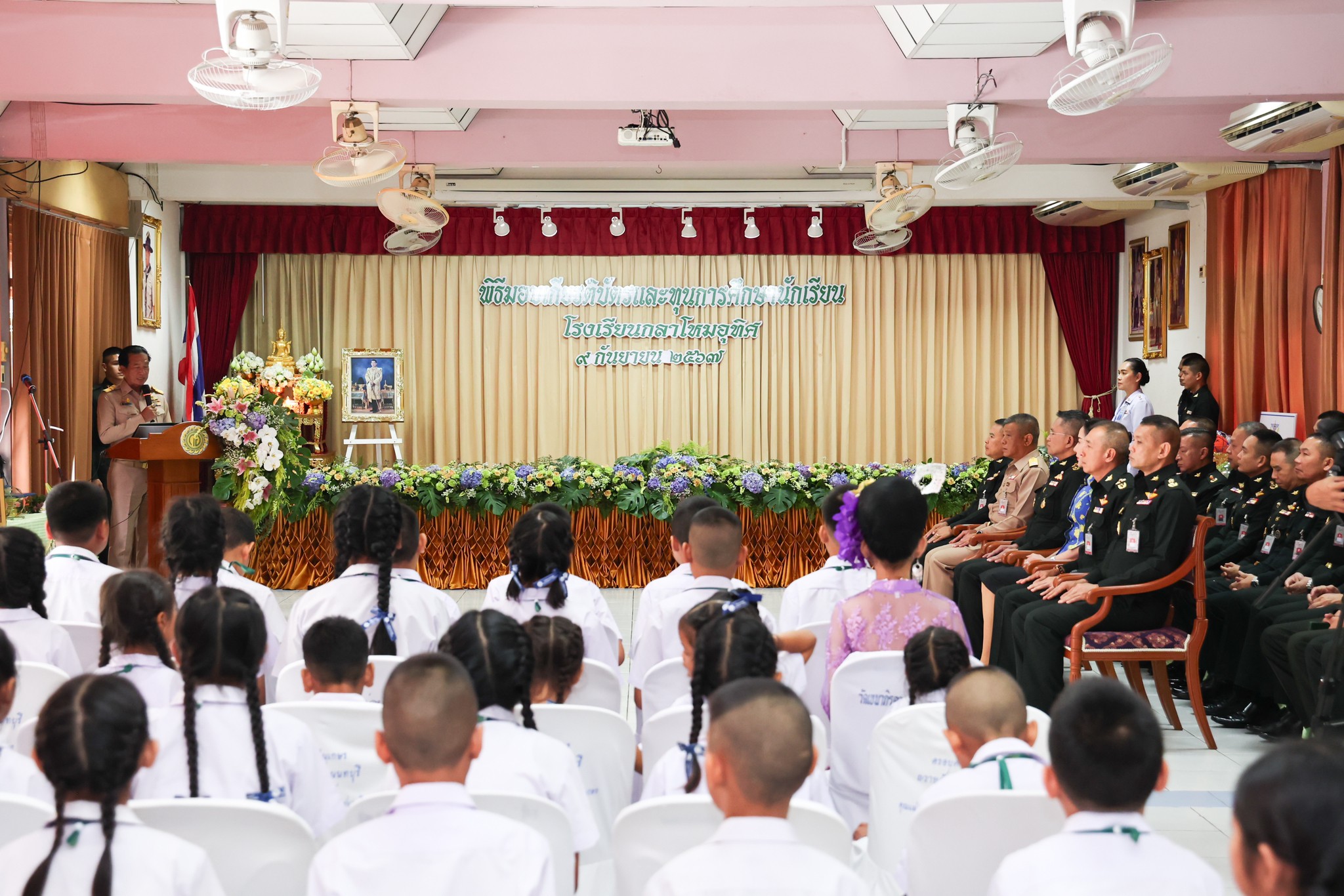 ๑๑๐ พิธีมอบทุนการศึกษาให้แก่นักเรียนโรงเรียนกลาโหมอุทิศ ประจำปีการศึกษา ๒๕๖๗