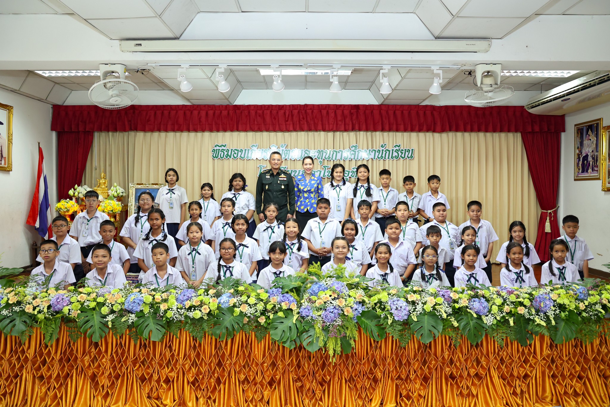 ๑๑๐ พิธีมอบทุนการศึกษาให้แก่นักเรียนโรงเรียนกลาโหมอุทิศ ประจำปีการศึกษา ๒๕๖๗