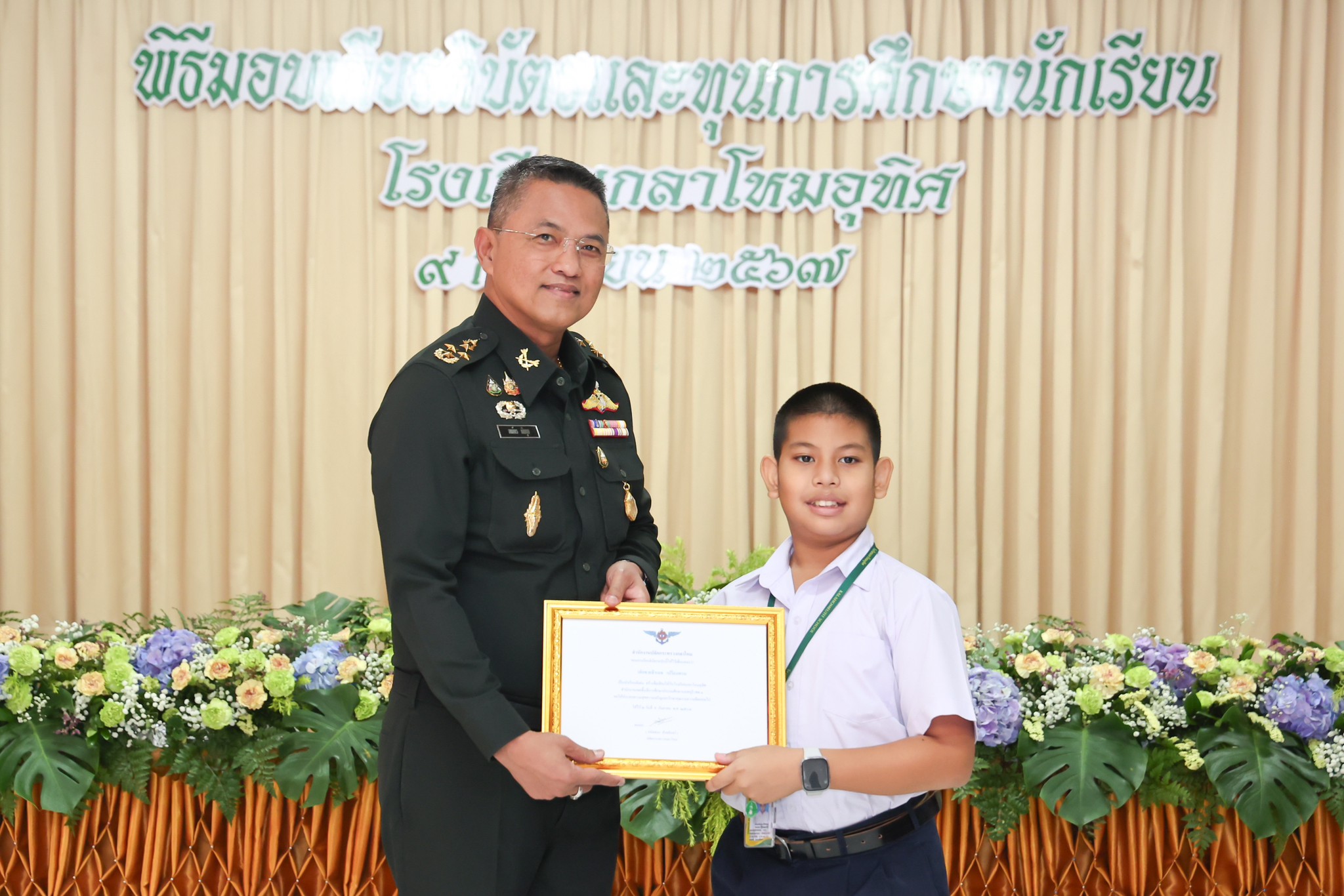 ๑๑๐ พิธีมอบทุนการศึกษาให้แก่นักเรียนโรงเรียนกลาโหมอุทิศ ประจำปีการศึกษา ๒๕๖๗
