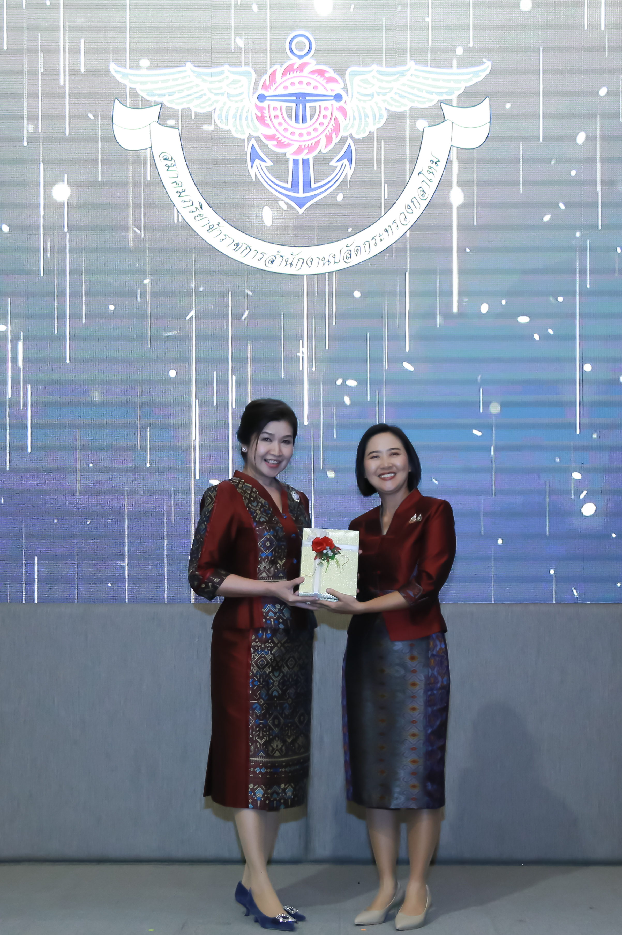 ๑๑๒ การประชุมปิดงบประมาณ ประจำปี พ.ศ.๒๕๖๗