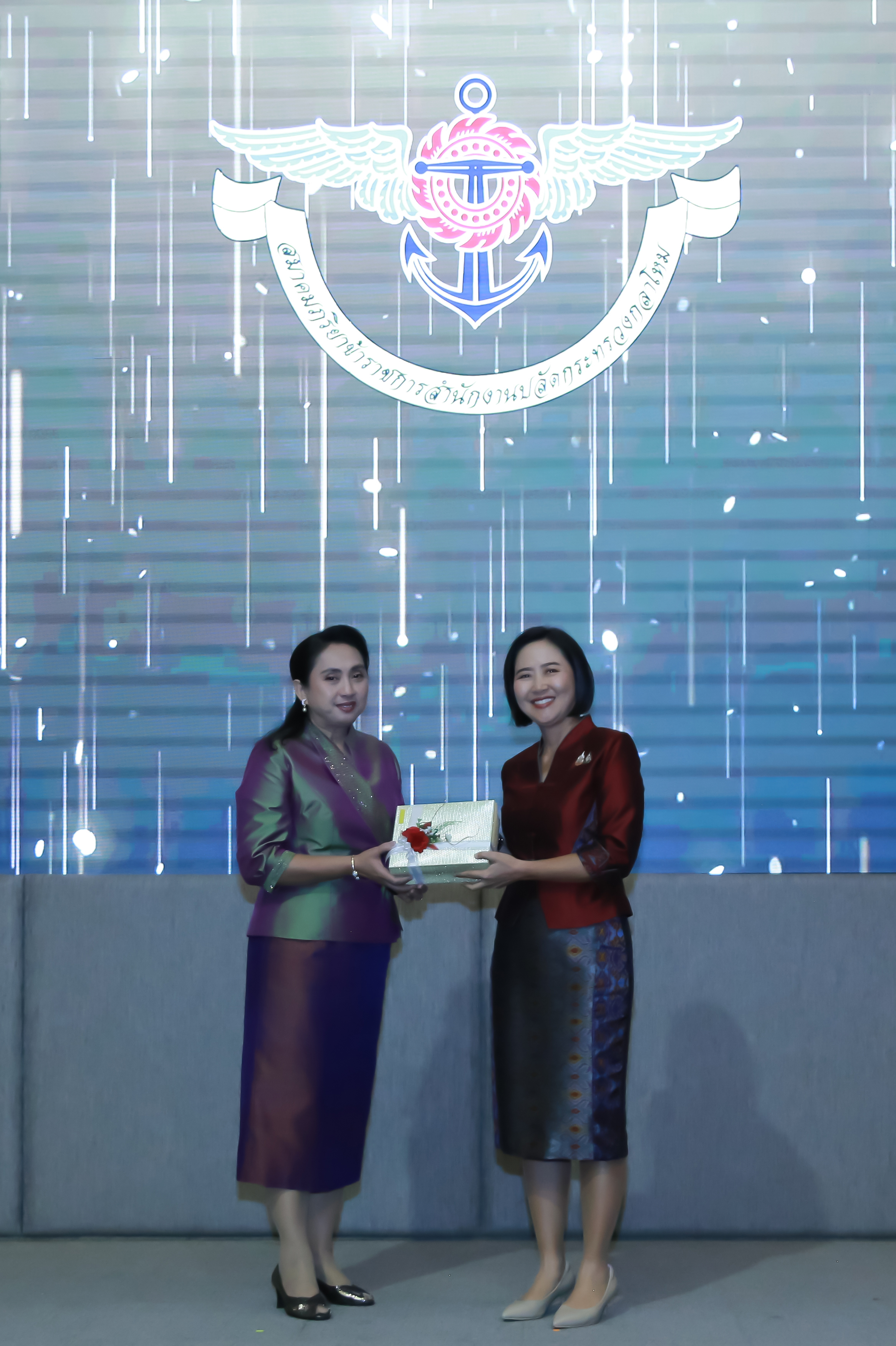๑๑๒ การประชุมปิดงบประมาณ ประจำปี พ.ศ.๒๕๖๗