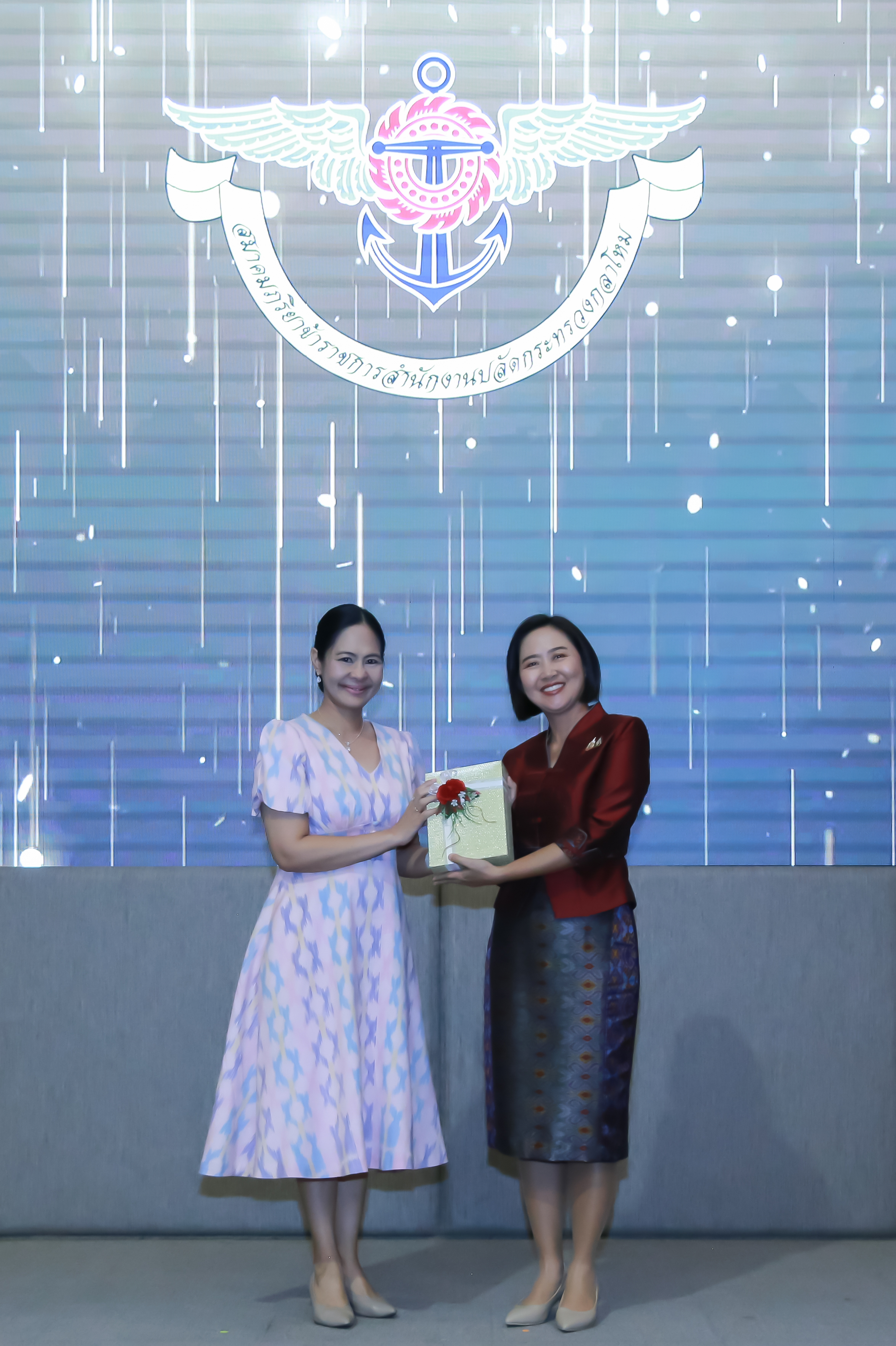 ๑๑๒ การประชุมปิดงบประมาณ ประจำปี พ.ศ.๒๕๖๗