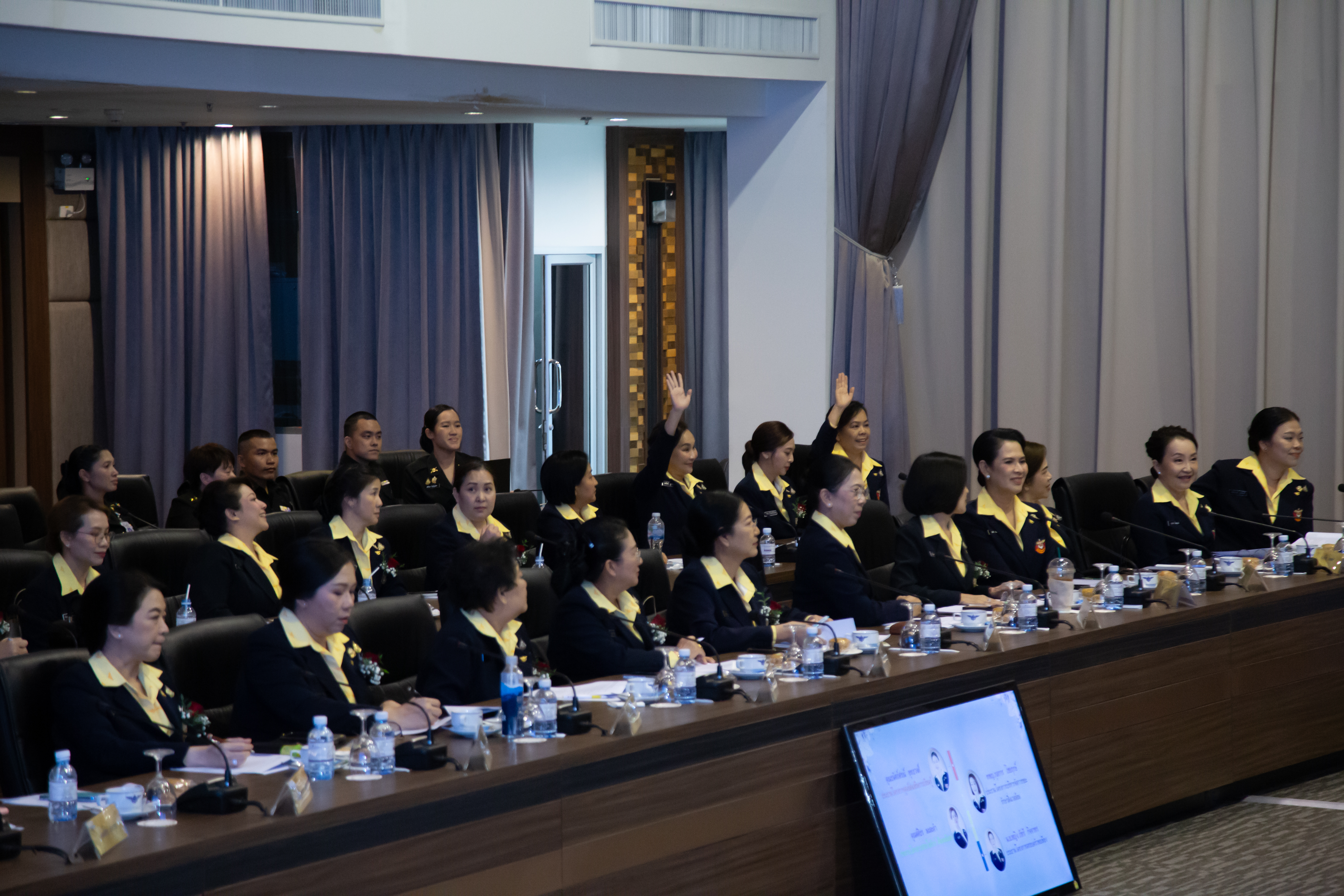๐๔ การประชุมใหญ่สามัญ ประจำปีงบประมาณ พ.ศ.๒๕๖๘