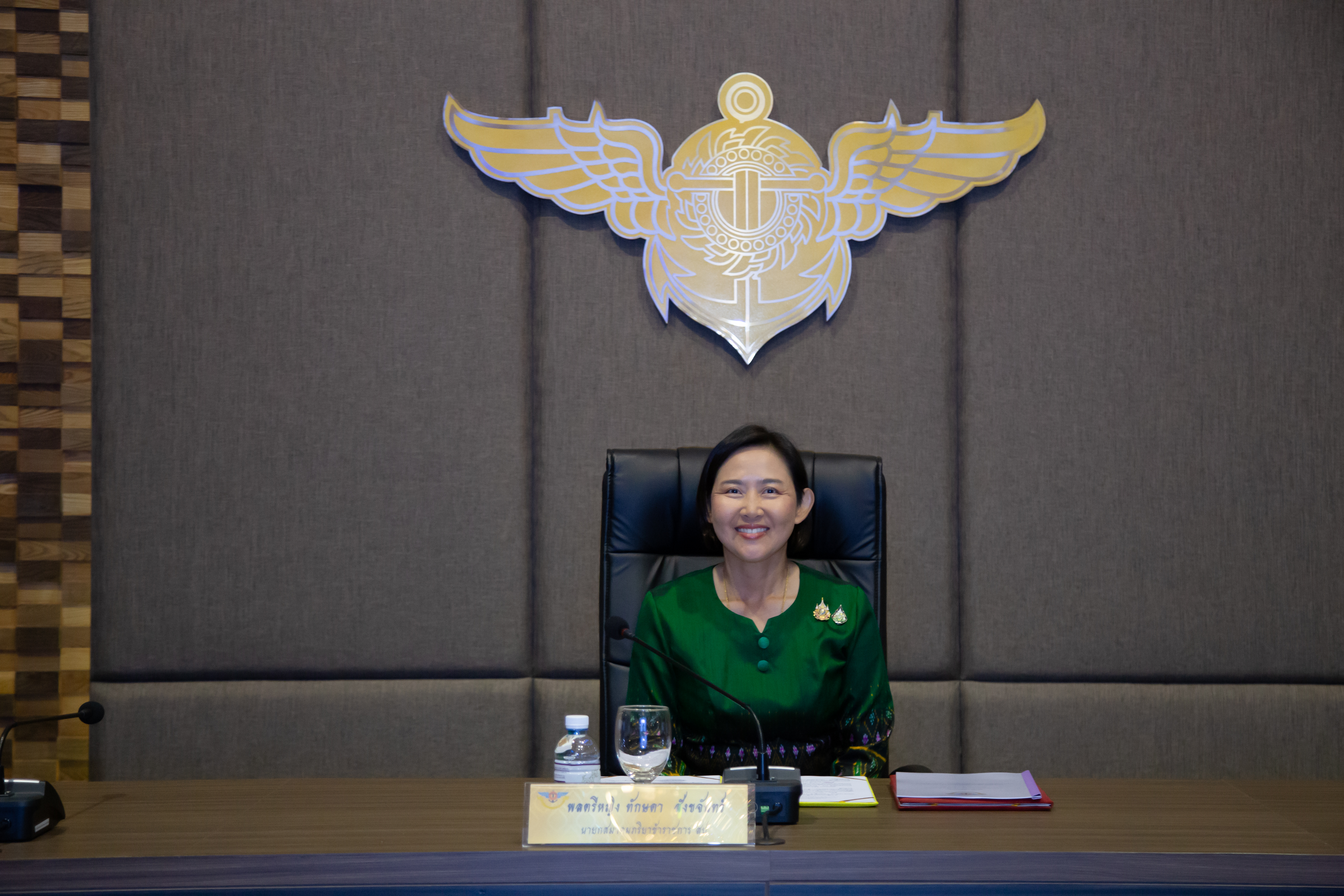 ๐๘ การประชุมเตรียมการจัดงานวันคล้ายวันสถาปนาสมาคมภริยาข้าราชการสำนักงานปลัดกระทรวงกลาโหม ครบรอบปีที่ ๓๔