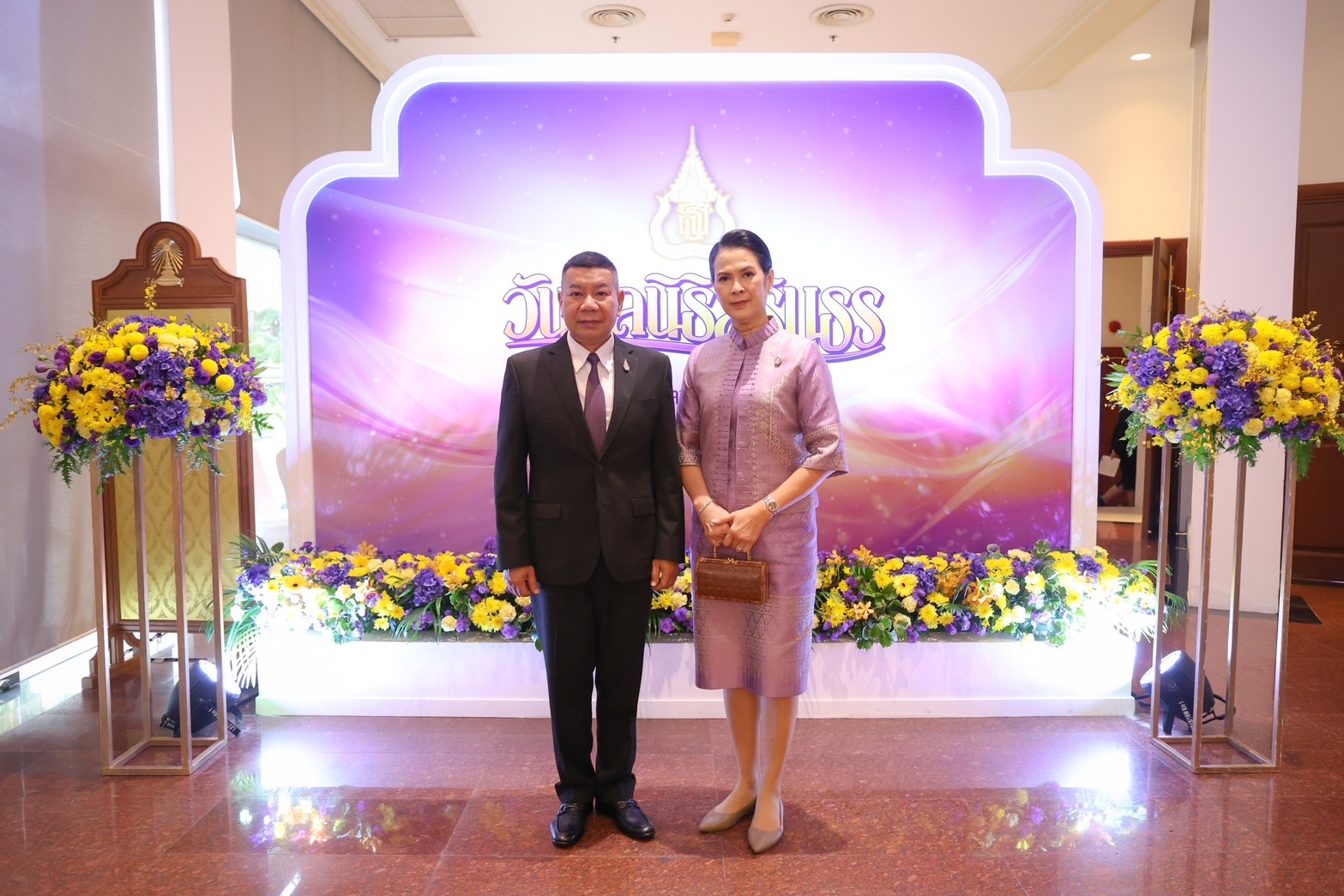 ๐๙ เข้าเฝ้าฯ สมเด็จพระกนิษฐาธิราชเจ้า กรมสมเด็จพระเทพรัตนราชสุดาฯ สยามบรมราชกุมารี ในโอกาสเสด็จพระราชดำเนินทรงเป็นประธาน งาน "วันมูลนิธิสิรินธร" ประจำปี ๒๕๖๗