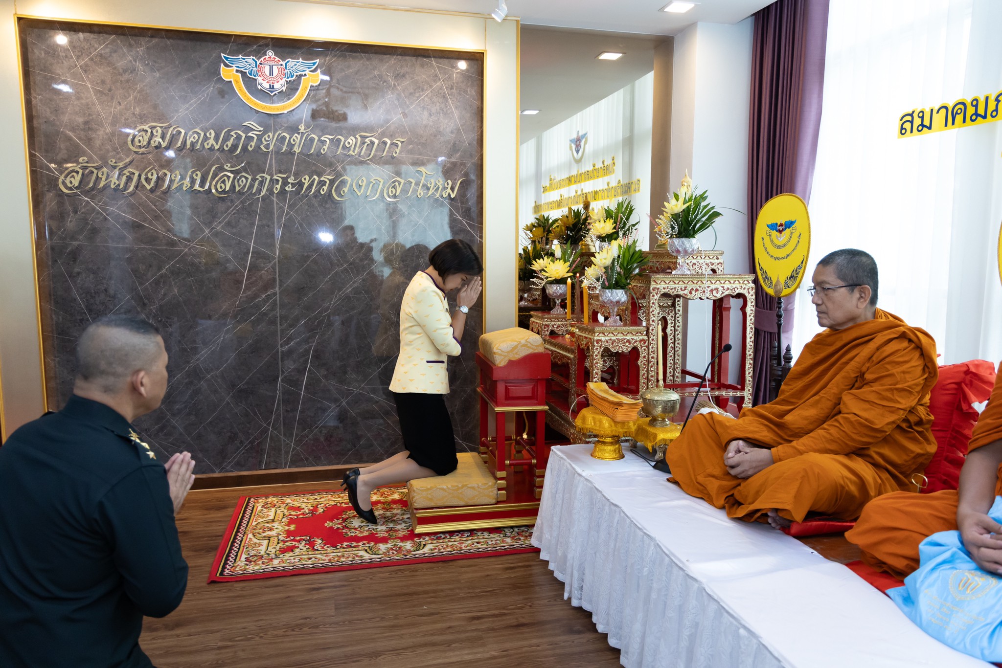 ๑๕ การจัดงานวันคล้ายวันสถาปนาสมาคมภริยาข้าราชการสำนักงานปลัดกระทรวงกลาโหม ครบรอบปีที่ ๓๔