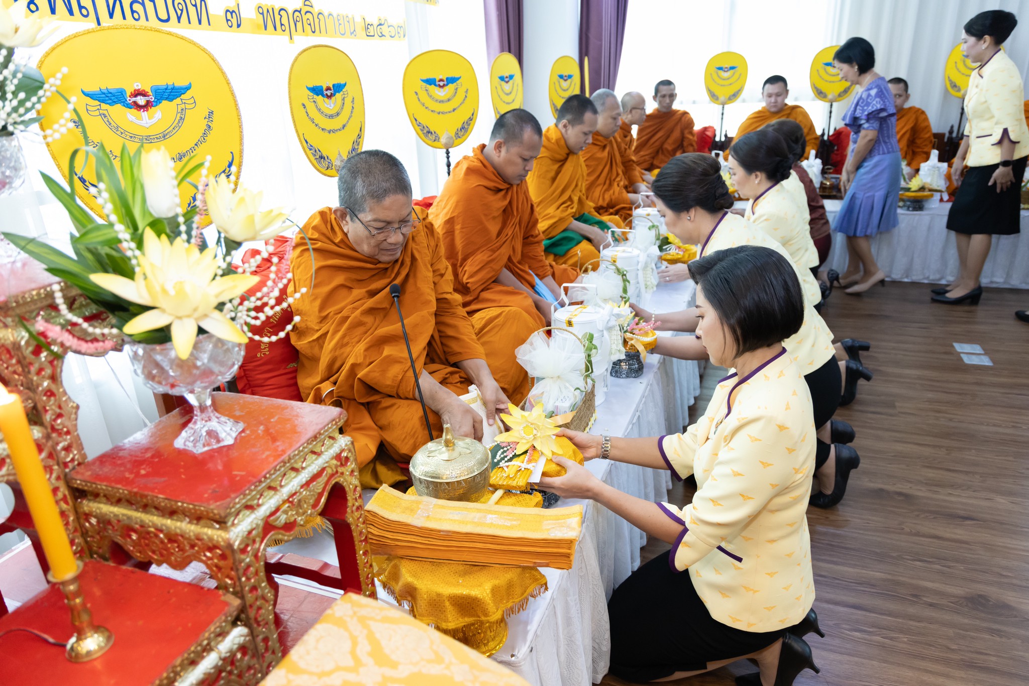๑๕ การจัดงานวันคล้ายวันสถาปนาสมาคมภริยาข้าราชการสำนักงานปลัดกระทรวงกลาโหม ครบรอบปีที่ ๓๔