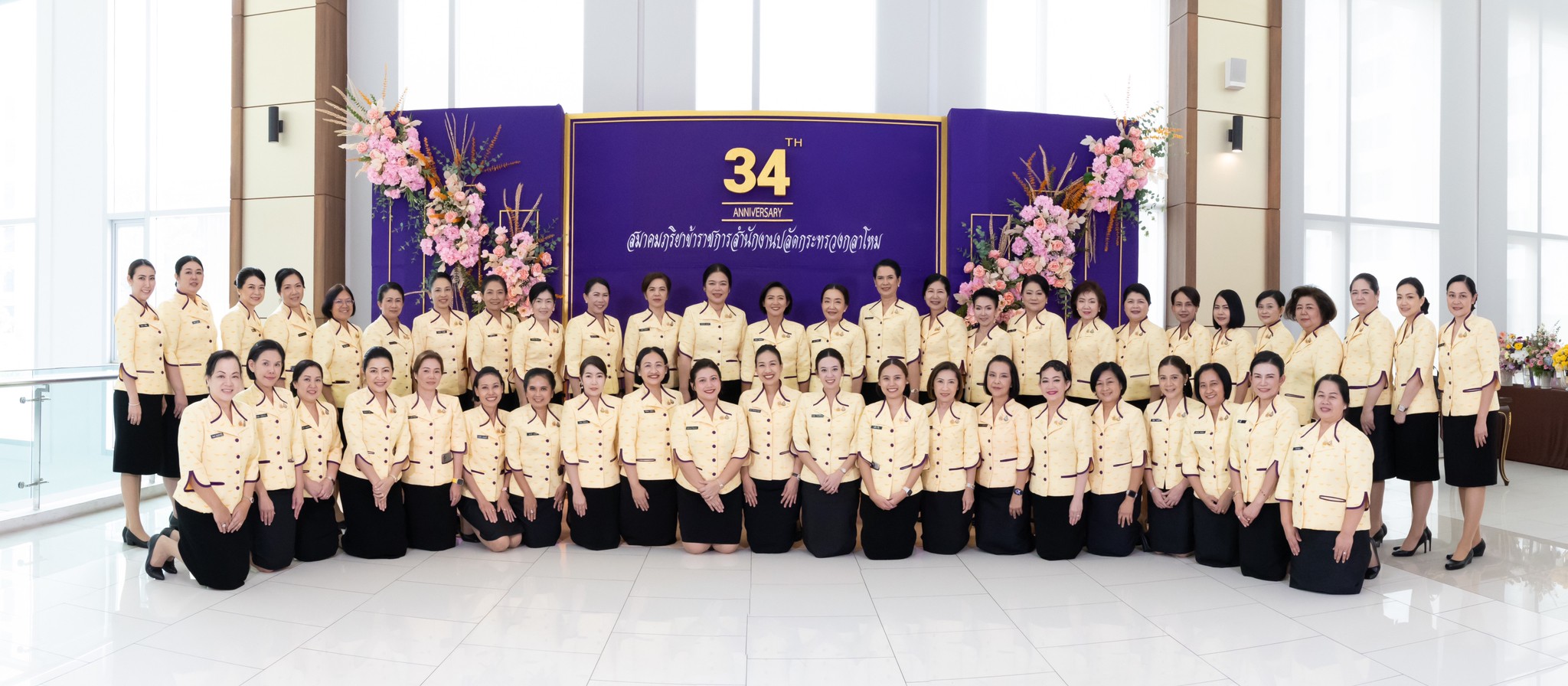 ๑๖ การจัดงานเลี้ยงรับรอง เนื่องในโอกาสวันคล้ายวันสถาปนาสมาคมภริยาข้าราชการสำนักงานปลัดกระทรวงกลาโหม ครบรอบปีที่ ๓๔