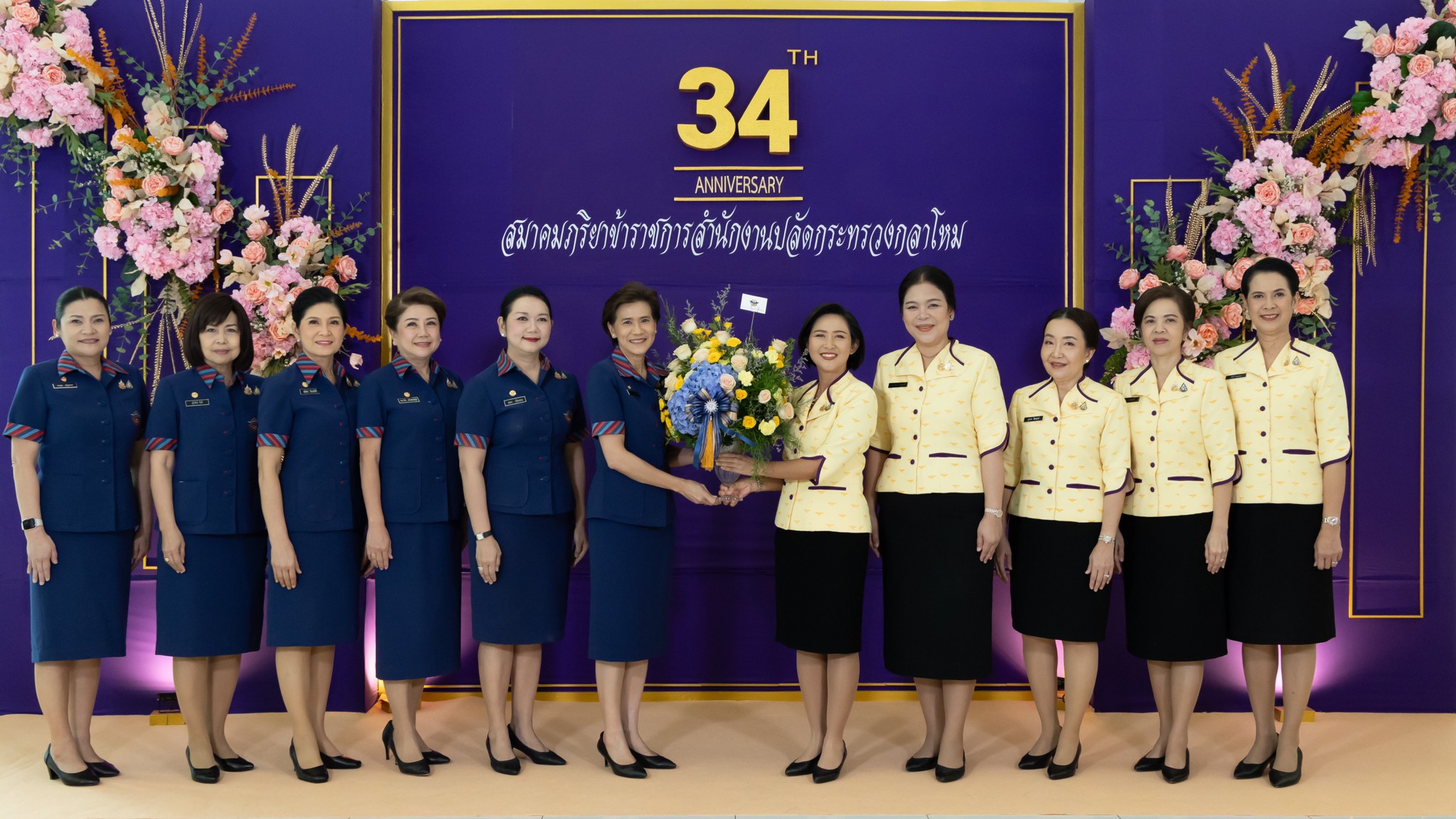 ๑๖ การจัดงานเลี้ยงรับรอง เนื่องในโอกาสวันคล้ายวันสถาปนาสมาคมภริยาข้าราชการสำนักงานปลัดกระทรวงกลาโหม ครบรอบปีที่ ๓๔