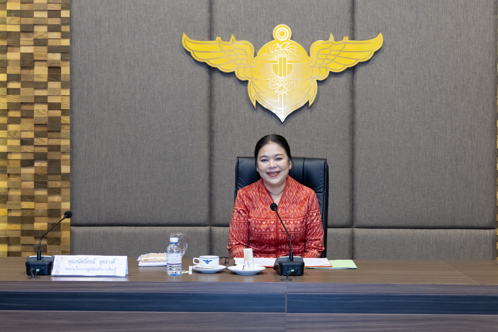 ๑๘ การประชุมโครงการของสมาคมฯ ประจำปีงบประมาณ พ.ศ.๒๕๖๘