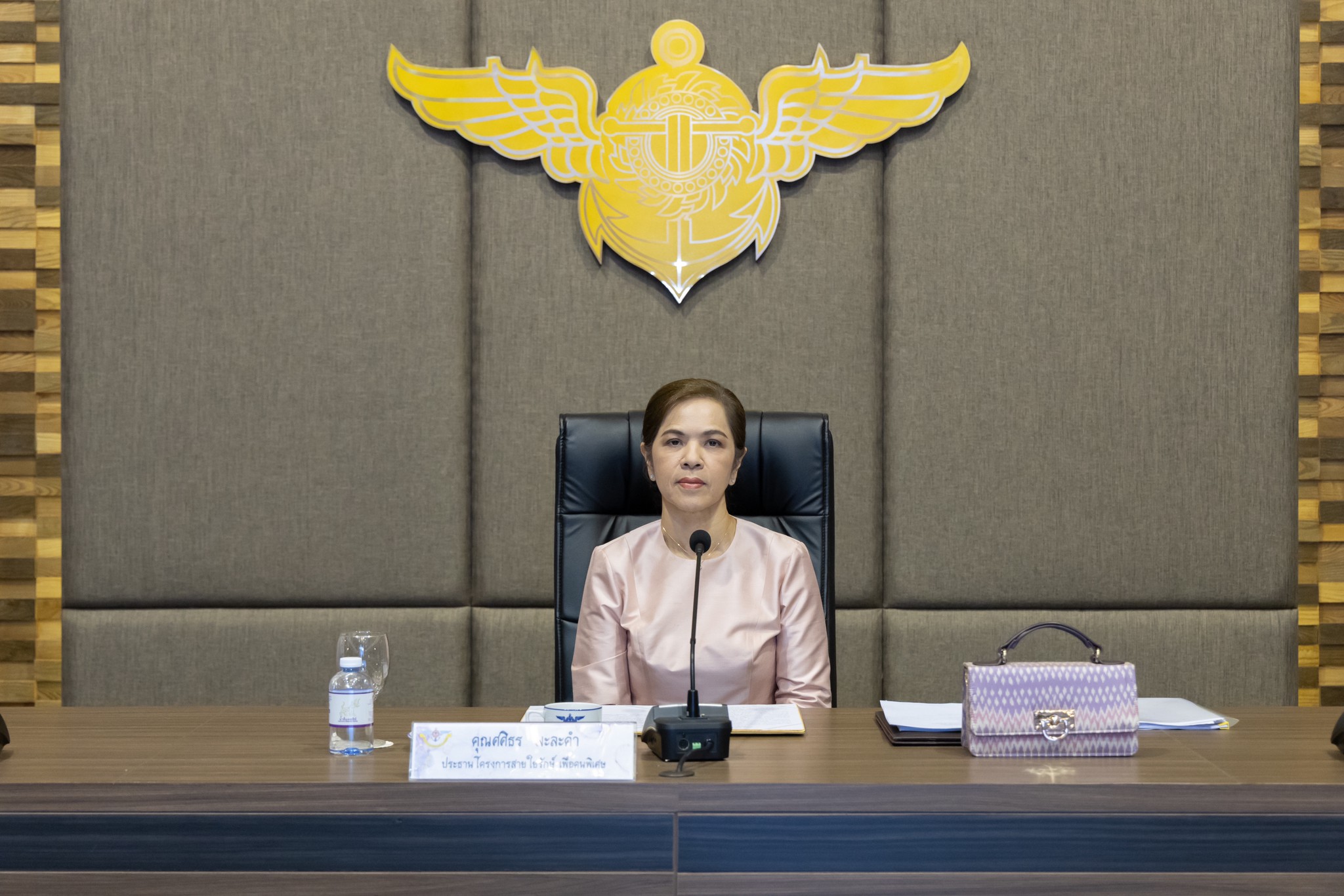 ๑๘ การประชุมโครงการของสมาคมฯ ประจำปีงบประมาณ พ.ศ.๒๕๖๘