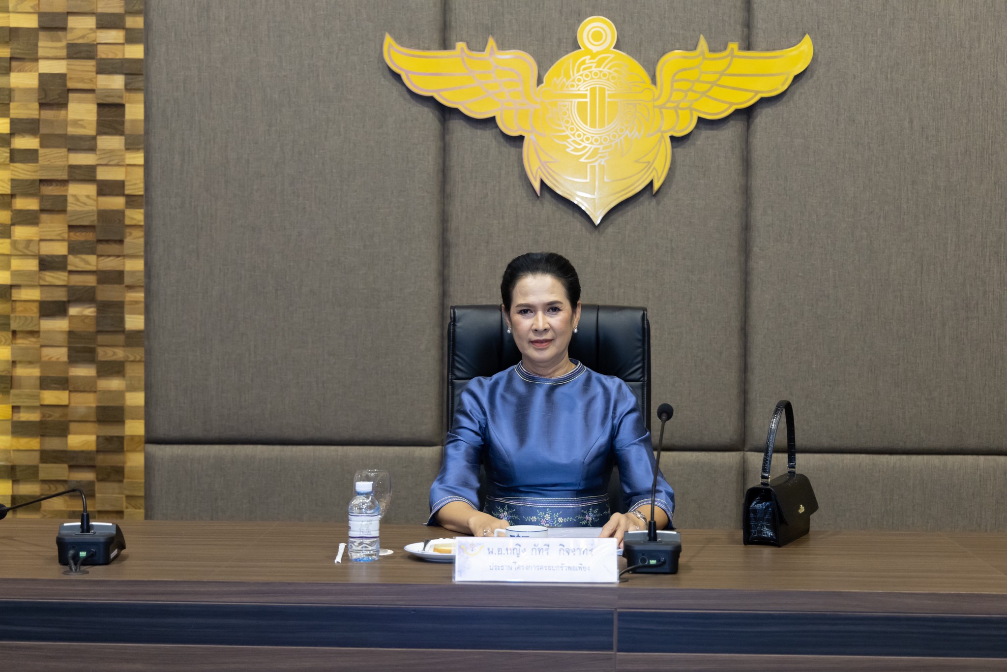 ๑๘ การประชุมโครงการของสมาคมฯ ประจำปีงบประมาณ พ.ศ.๒๕๖๘