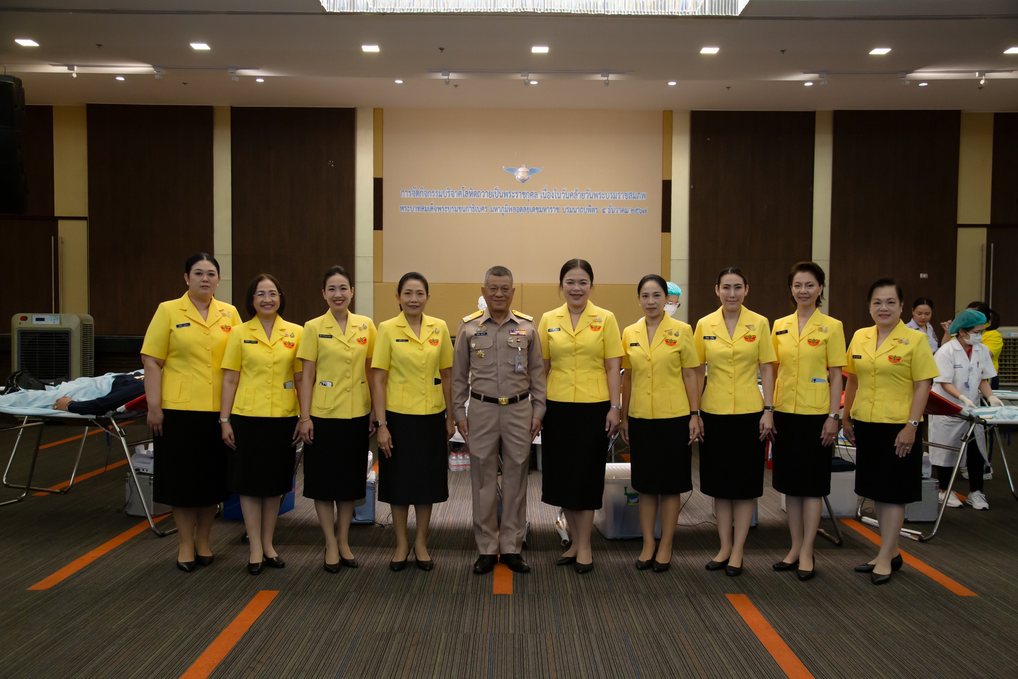 ๒๐ กิจกรรมบริจาคโลหิตถวายเป็นพระราชกุศล เนื่องในวันคล้ายวันพระบรมราชสมภพ พระบาทสมเด็จพระบรมชนกาธิเบศร มหาภูมิพลอดุลยเดชมหาราช บรมนาถบพิตร (๕ ธันวาคม ๒๕๖๗)