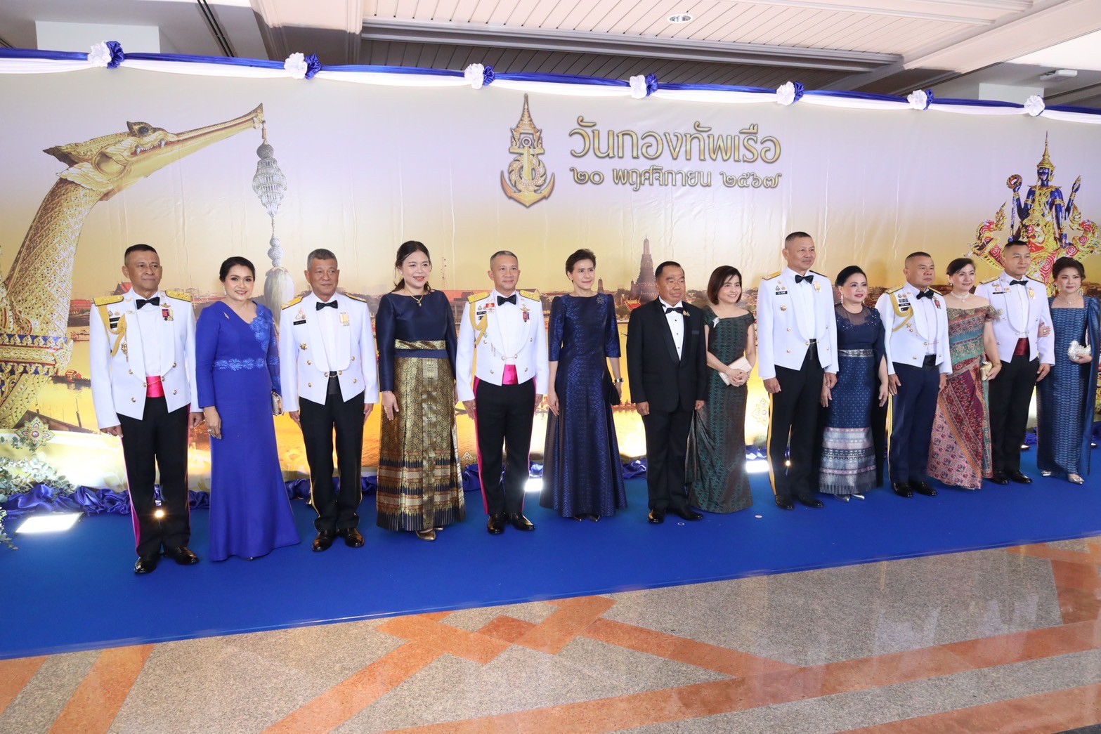 ๒๑ งานเลี้ยงรับรอง เนื่องในวันกองทัพเรือ ประจำปีพ.ศ.๒๕๖๗