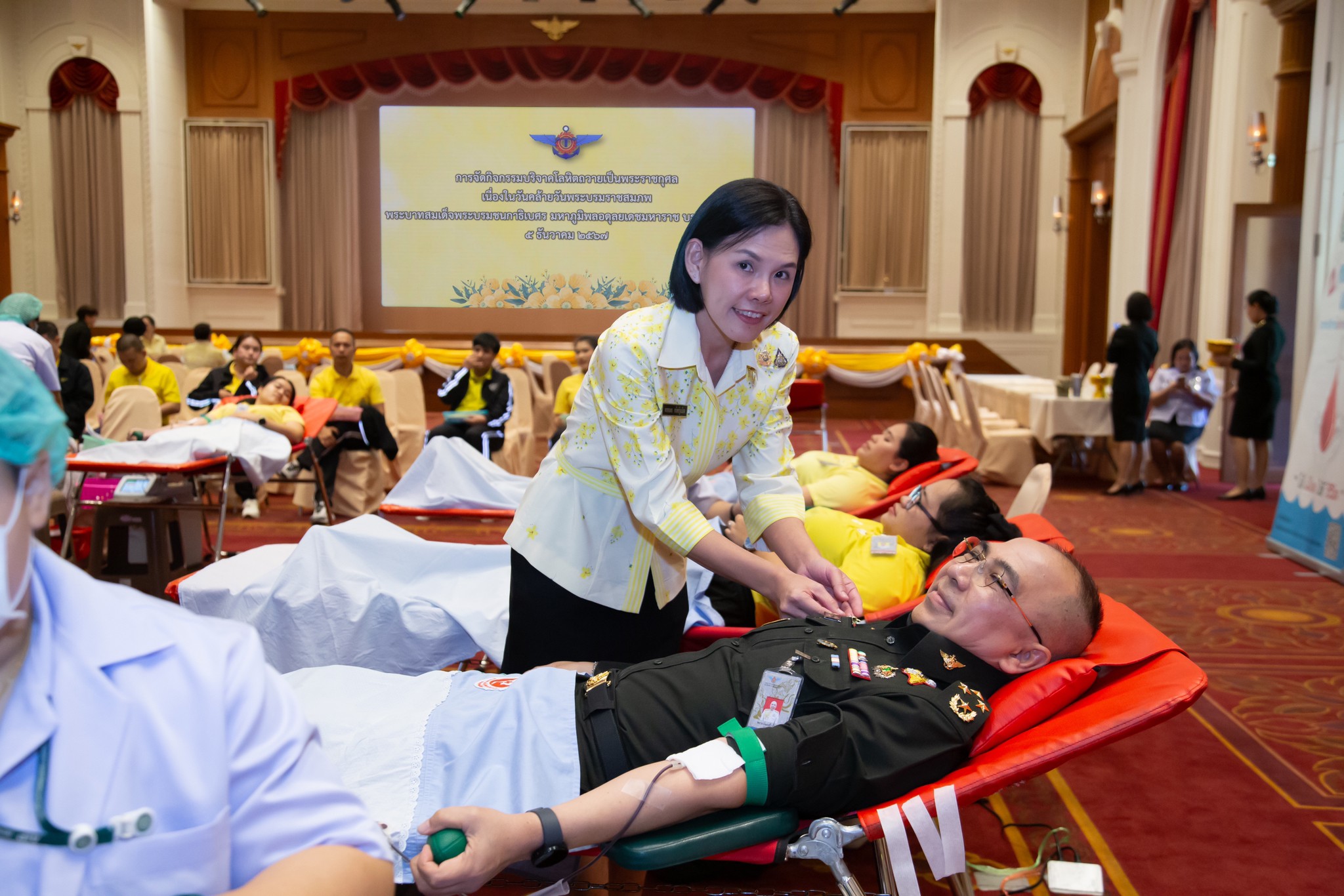 ๒๒ กิจกรรมบริจาคโลหิตถวายเป็นพระราชกุศล เนื่องในวันคล้ายวันพระบรมราชสมภพ พระบาทสมเด็จพระบรมชนกาธิเบศร มหาภูมิพลอดุลยเดชมหาราช บรมนาถบพิตร (๕ ธันวาคม ๒๕๖๗)