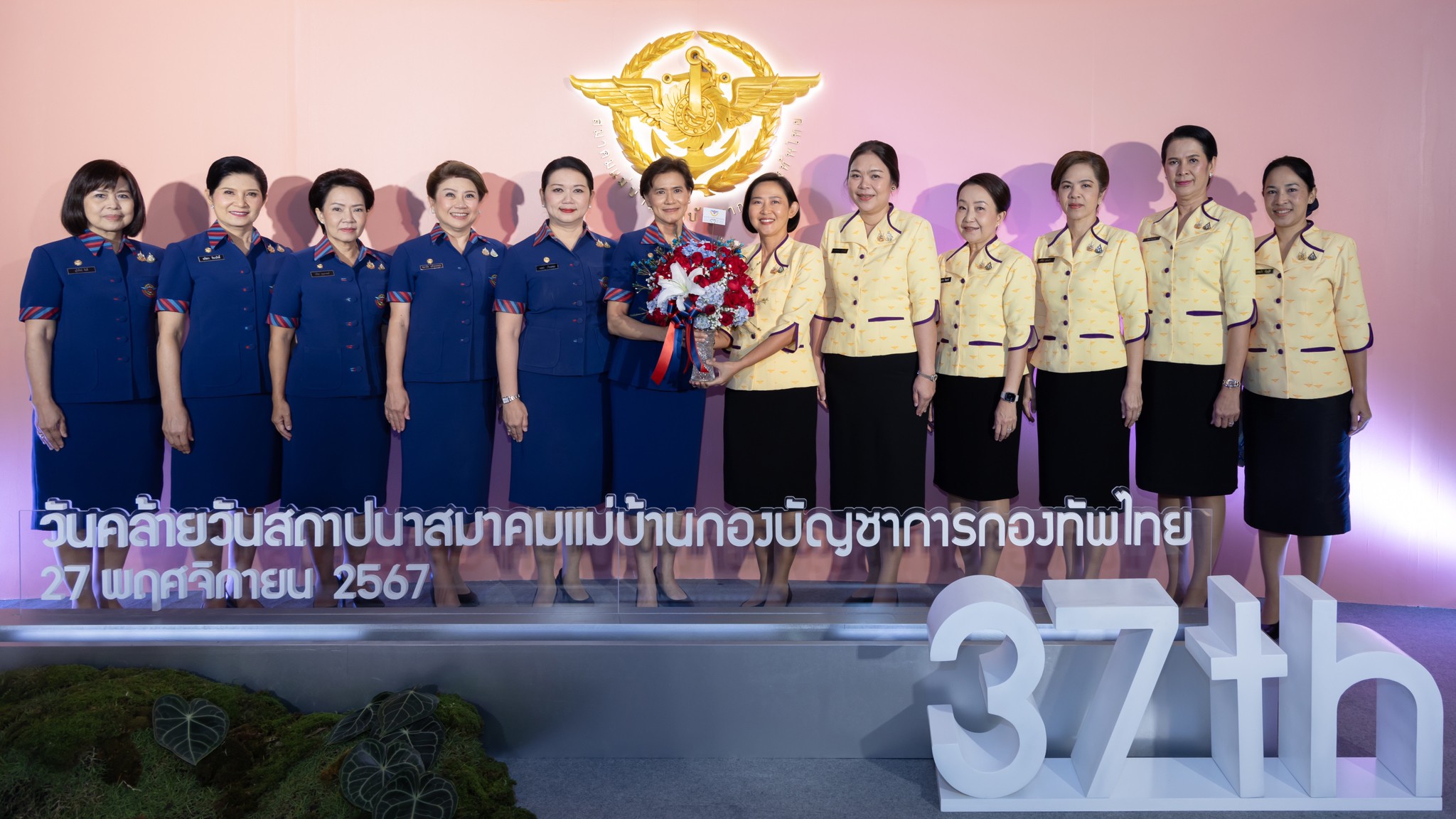 ๒๖ งานเลี้ยงรับรองเนื่องในวันคล้ายวันสถาปนาสมาคมแม่บ้านกองบัญชาการกองทัพไทย ครบรอบปีที่ ๓๗