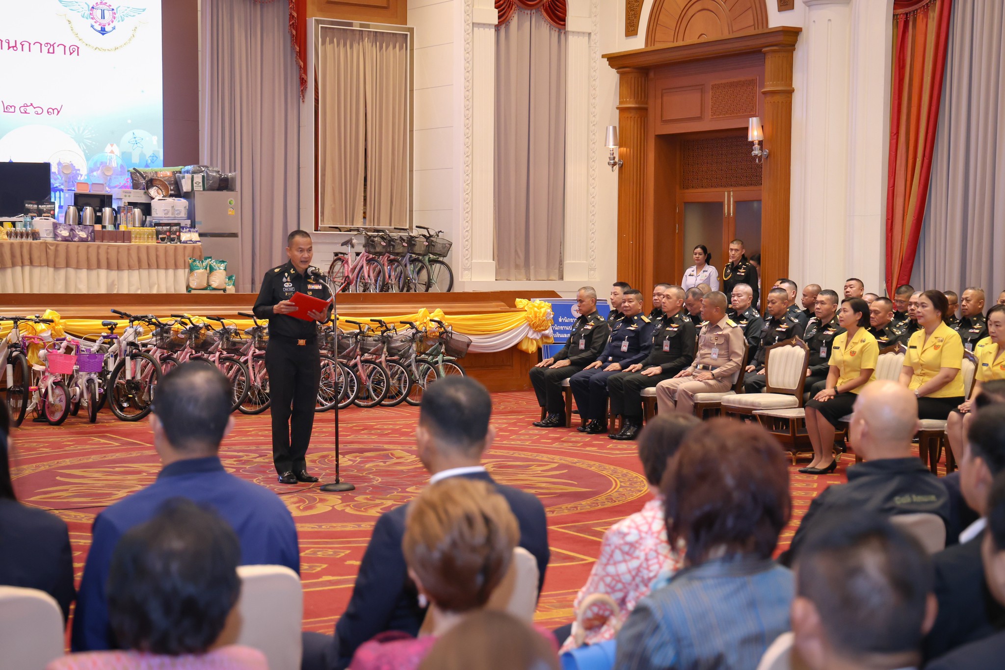 ๒๔ พิธีรับมอบเงินและของรางวัลงานกาชาด ประจำปี ๒๕๖๗
