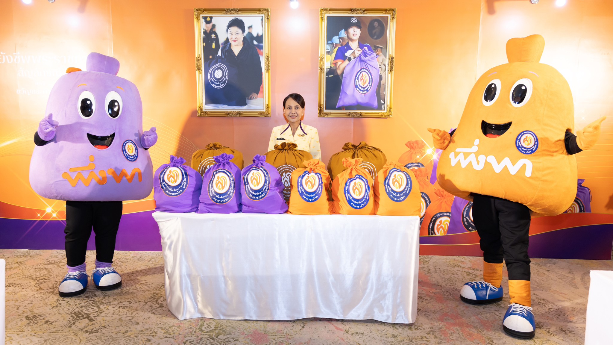 ๒๗ งานแถลงข่าว การจัดงาน "เพื่อนพึ่ง (ภาฯ) เฉลิมพระเกียรติพระบาทสมเด็จพระเจ้าอยู่หัว ทรงเจริญพระชนมพรรษา ๗๒ พรรษา"