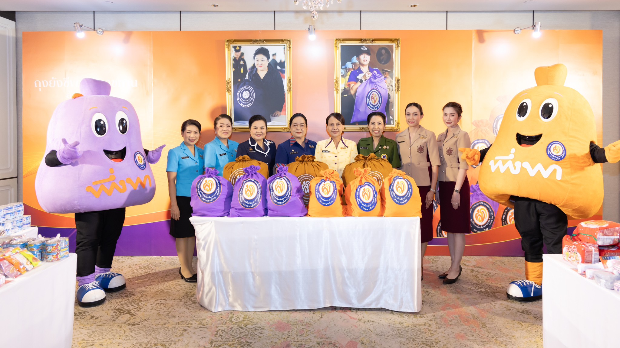 ๒๗ งานแถลงข่าว การจัดงาน "เพื่อนพึ่ง (ภาฯ) เฉลิมพระเกียรติพระบาทสมเด็จพระเจ้าอยู่หัว ทรงเจริญพระชนมพรรษา ๗๒ พรรษา"