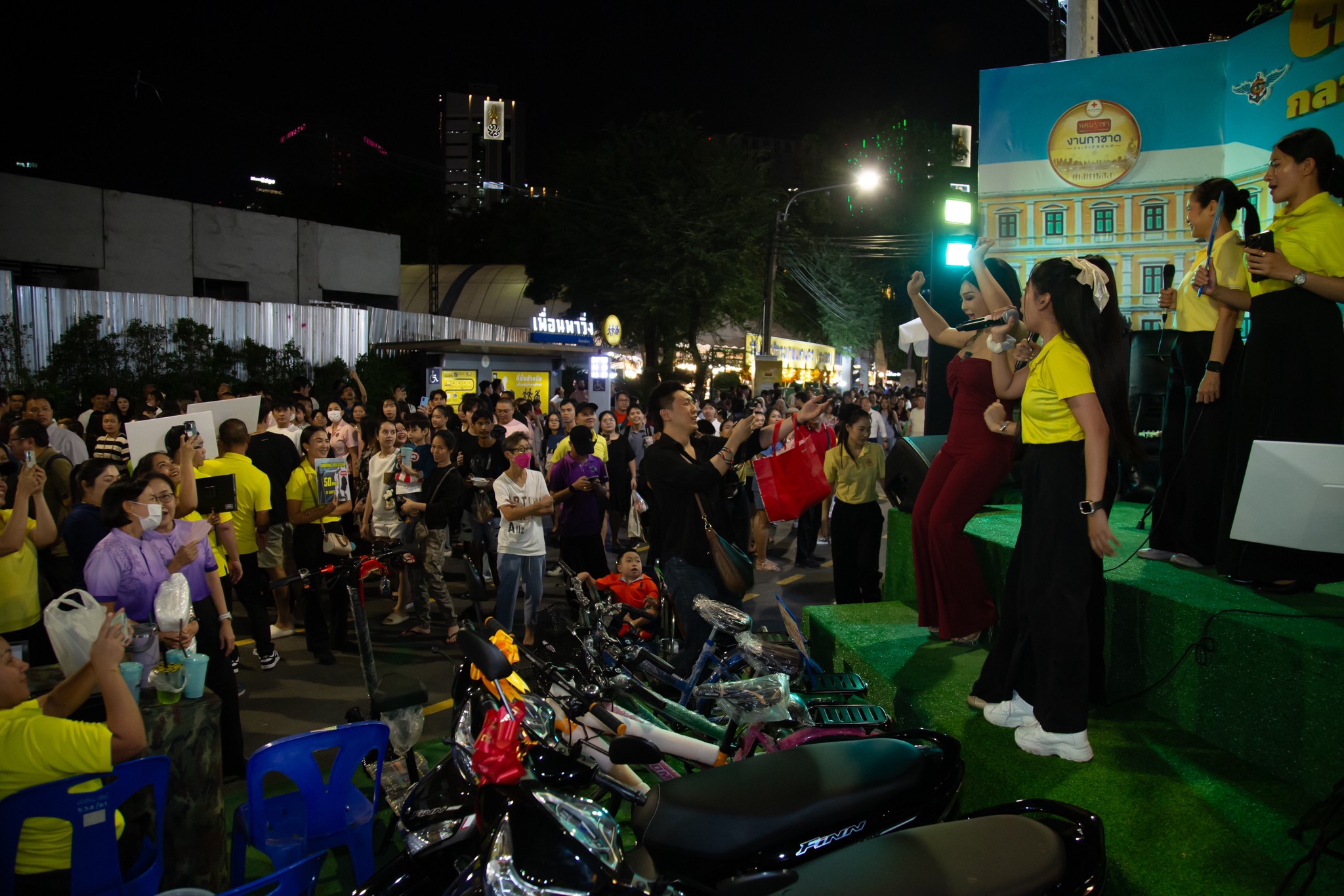 ๔๑ กิจกรรมการออกร้านงานกาชาด ประจำปี ๒๕๖๗