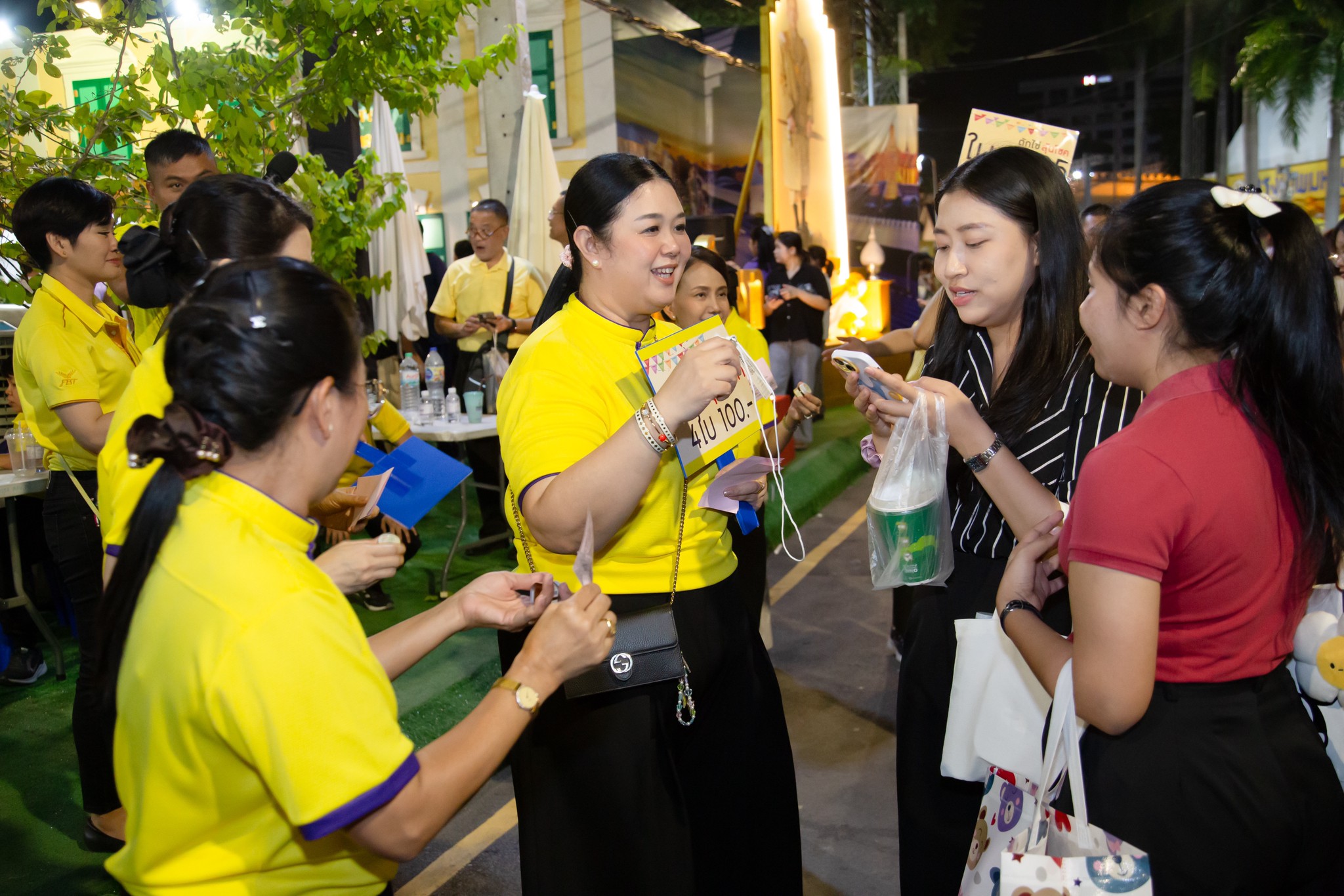 ๔๑ กิจกรรมการออกร้านงานกาชาด ประจำปี ๒๕๖๗