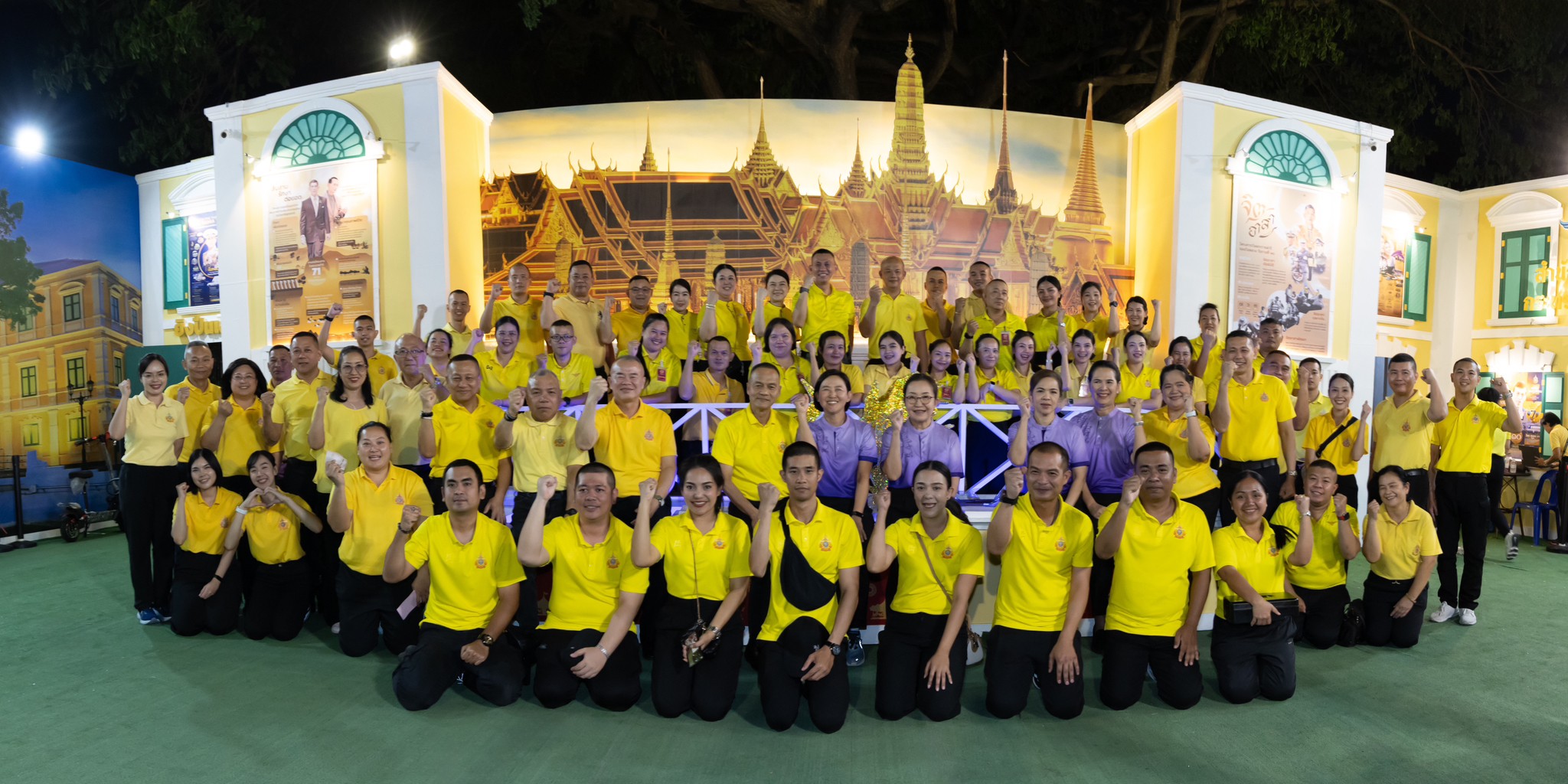 ๔๑ กิจกรรมการออกร้านงานกาชาด ประจำปี ๒๕๖๗