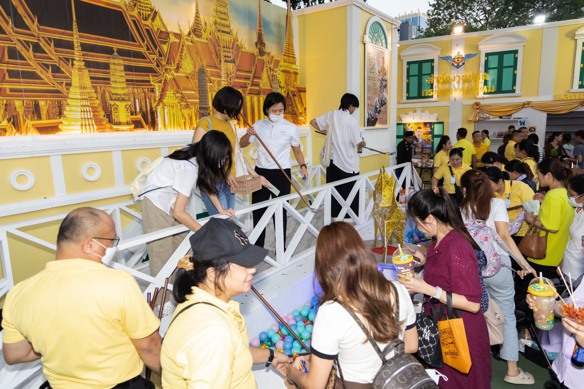 ๔๑ กิจกรรมการออกร้านงานกาชาด ประจำปี ๒๕๖๗