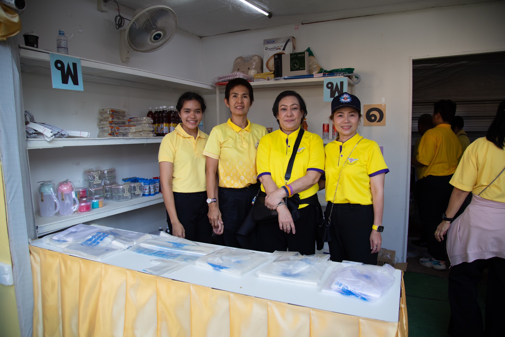 ๔๑ กิจกรรมการออกร้านงานกาชาด ประจำปี ๒๕๖๗
