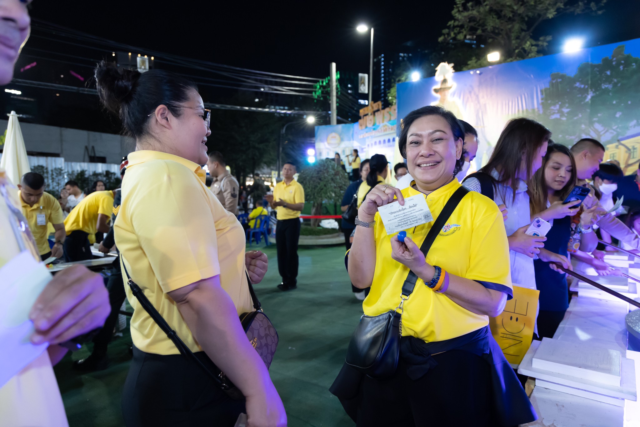 ๔๑ กิจกรรมการออกร้านงานกาชาด ประจำปี ๒๕๖๗