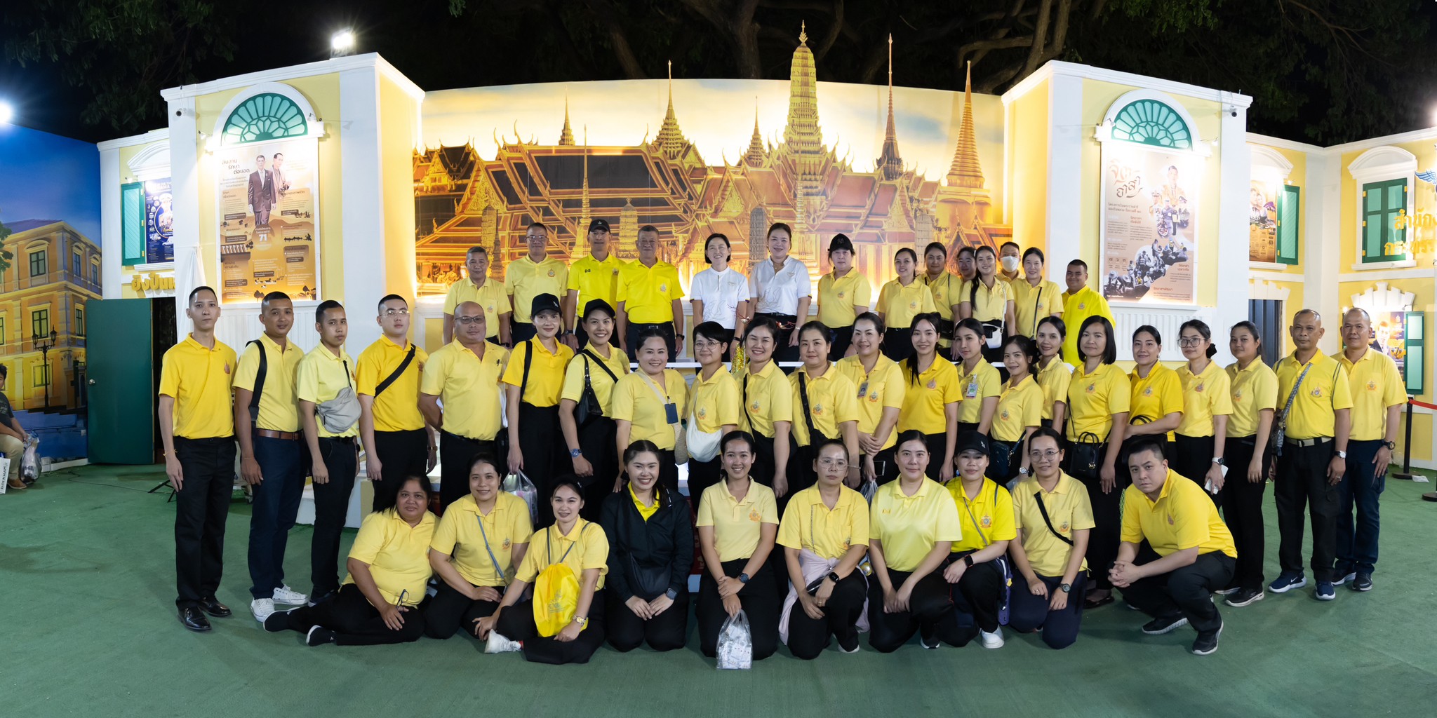 ๔๑ กิจกรรมการออกร้านงานกาชาด ประจำปี ๒๕๖๗