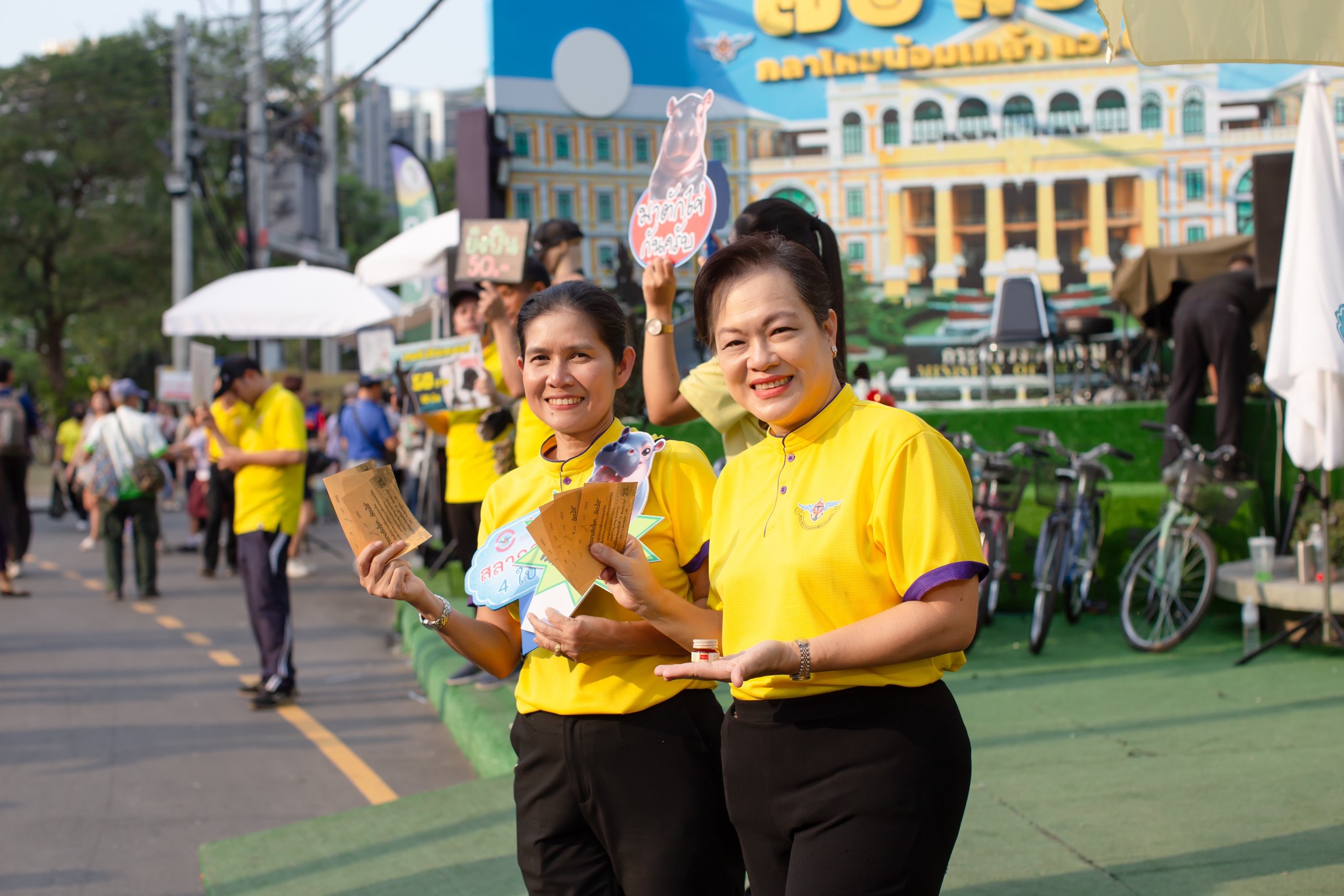 ๔๑ กิจกรรมการออกร้านงานกาชาด ประจำปี ๒๕๖๗